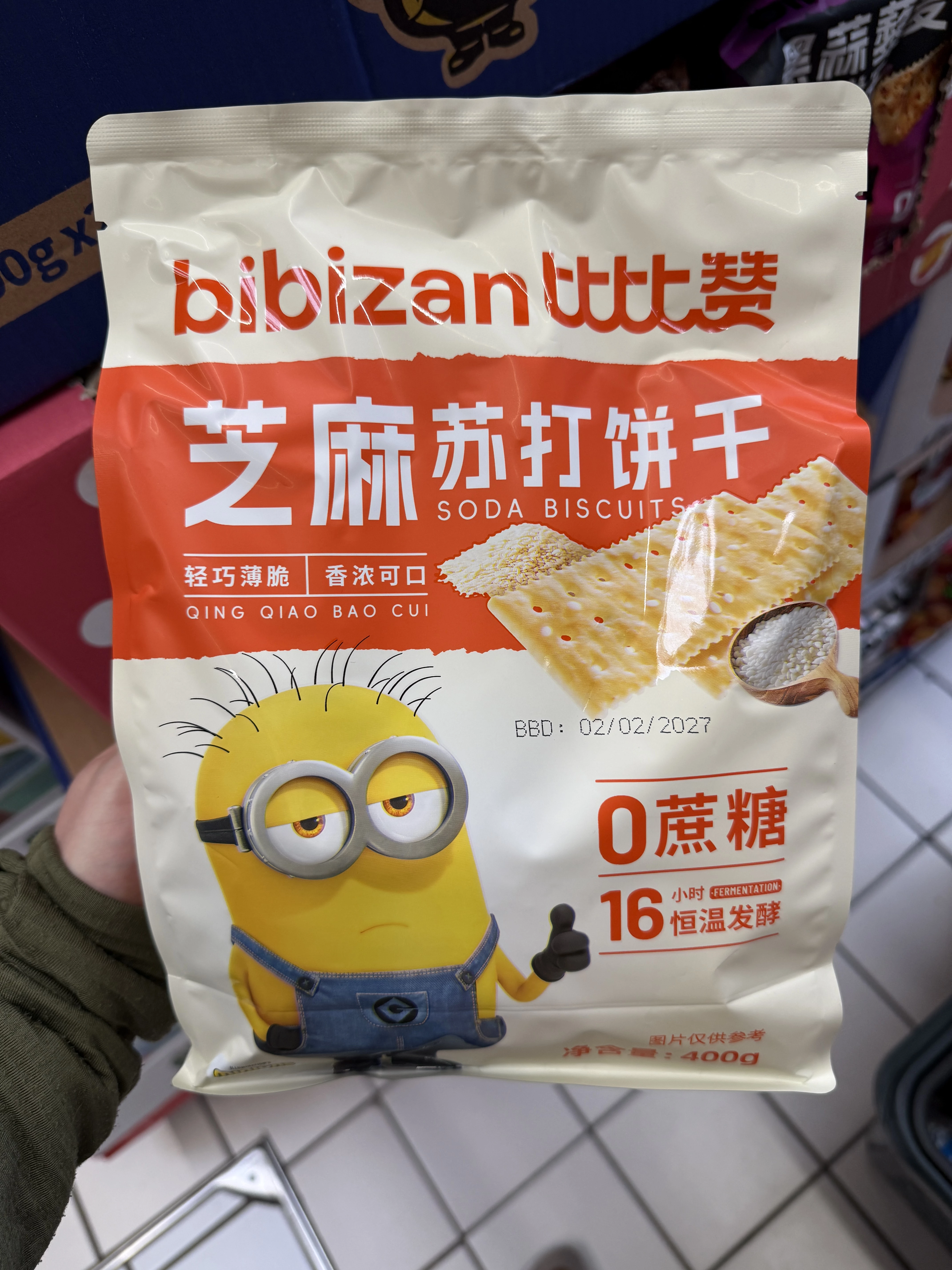 Bibizan Sesame Soda Crackers Minions Edition / 芝麻苏打饼干 | 400g