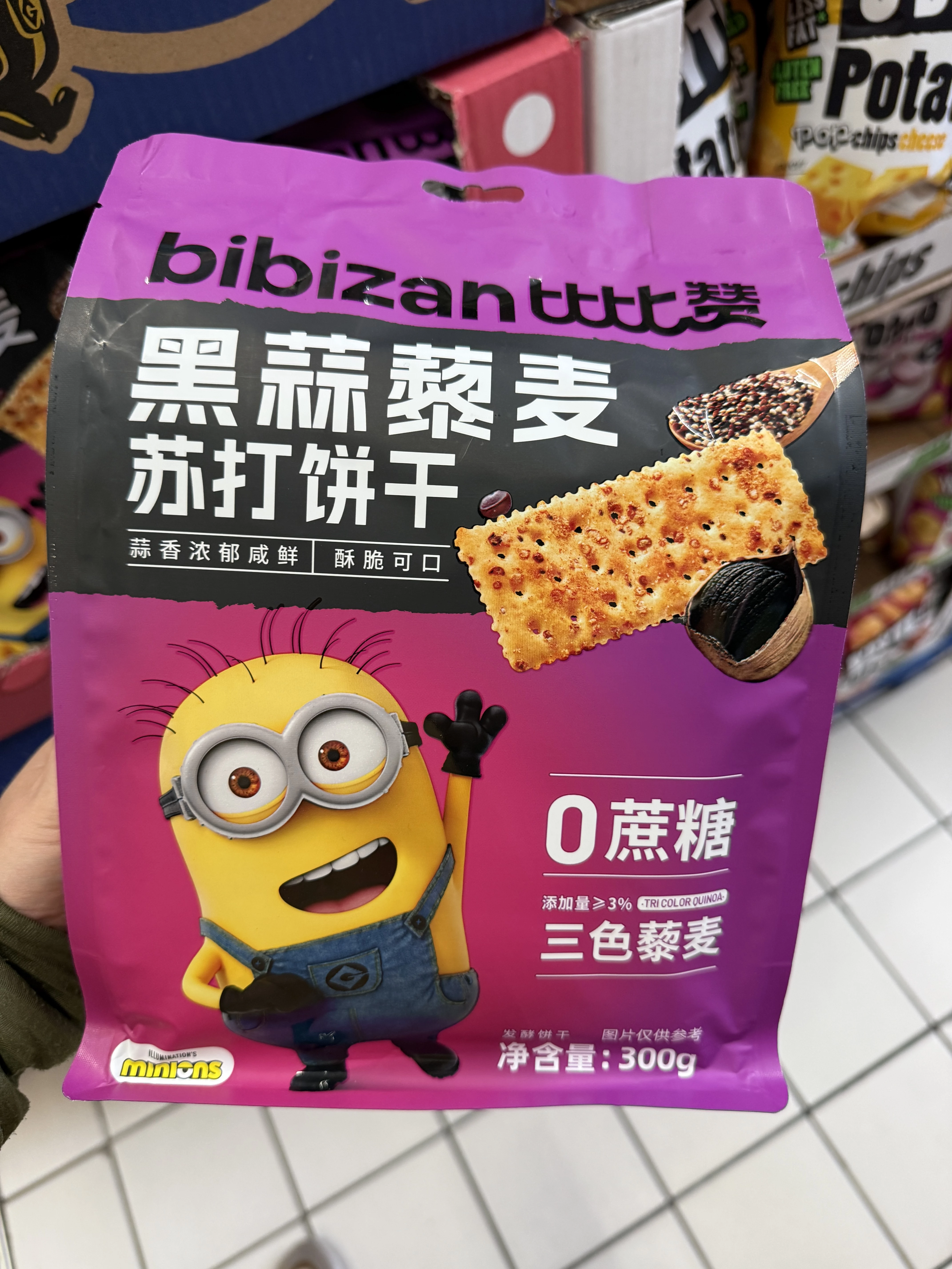 Bibizan Black Garlic Quinoa Soda Crackers Minions Edition / 黑蒜藜麦苏打饼干 | 300g