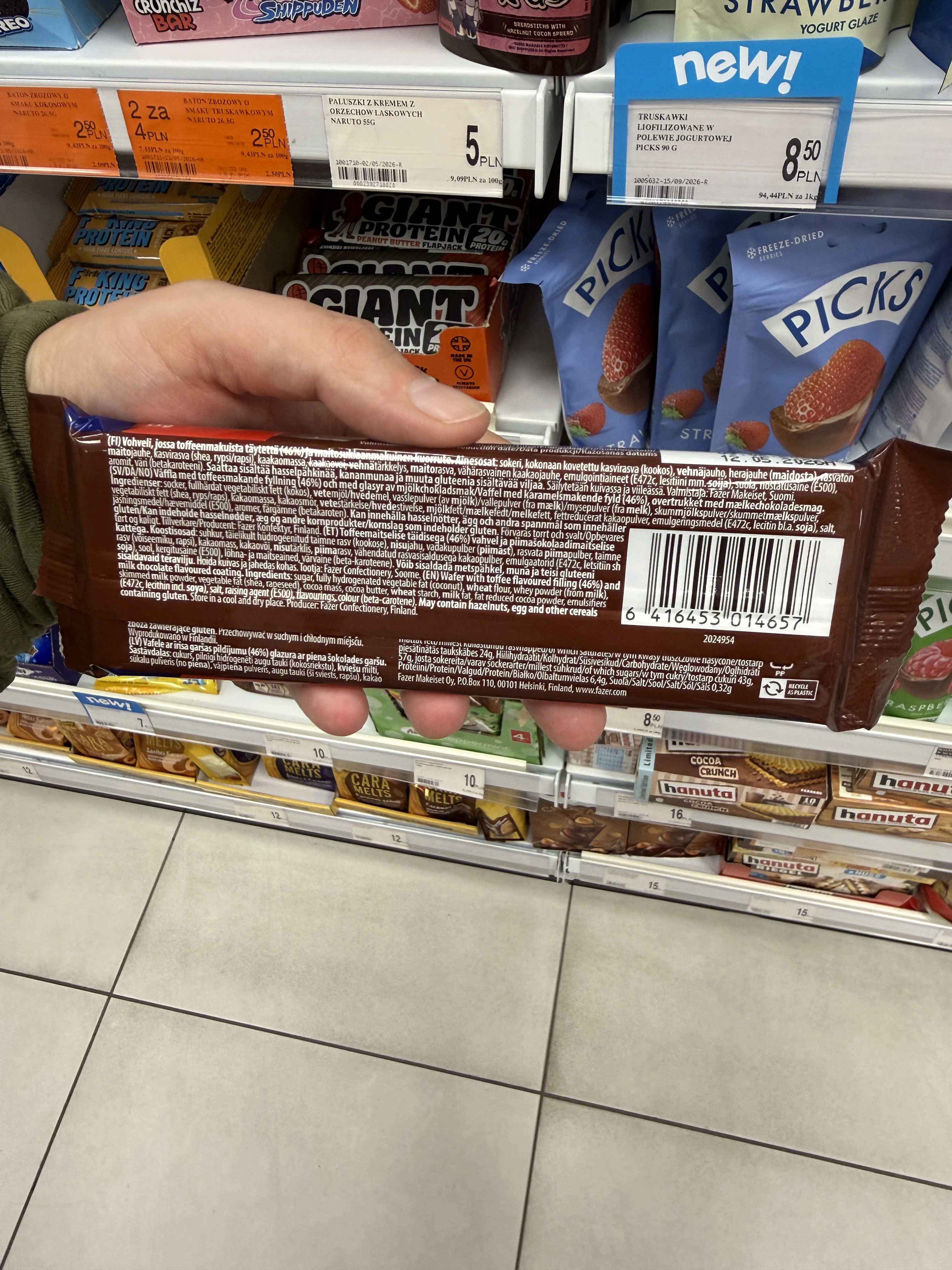 IMG_3809.JPG