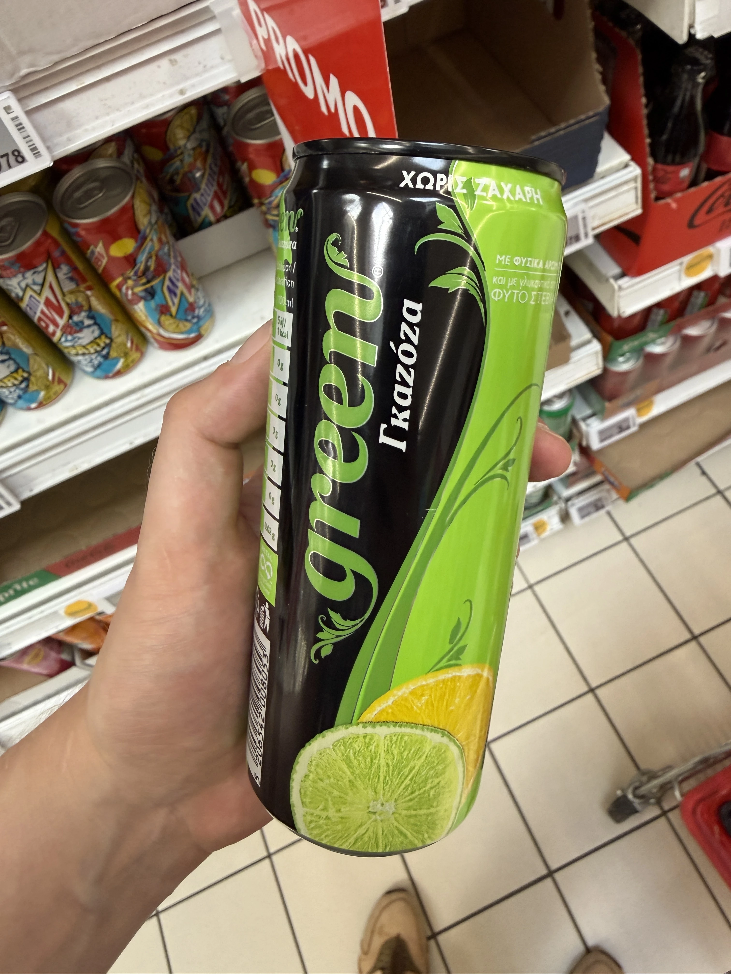 Green Lemon Lime / Green napój gazowany o smaku cytrynowo-limonkowym | 330ml