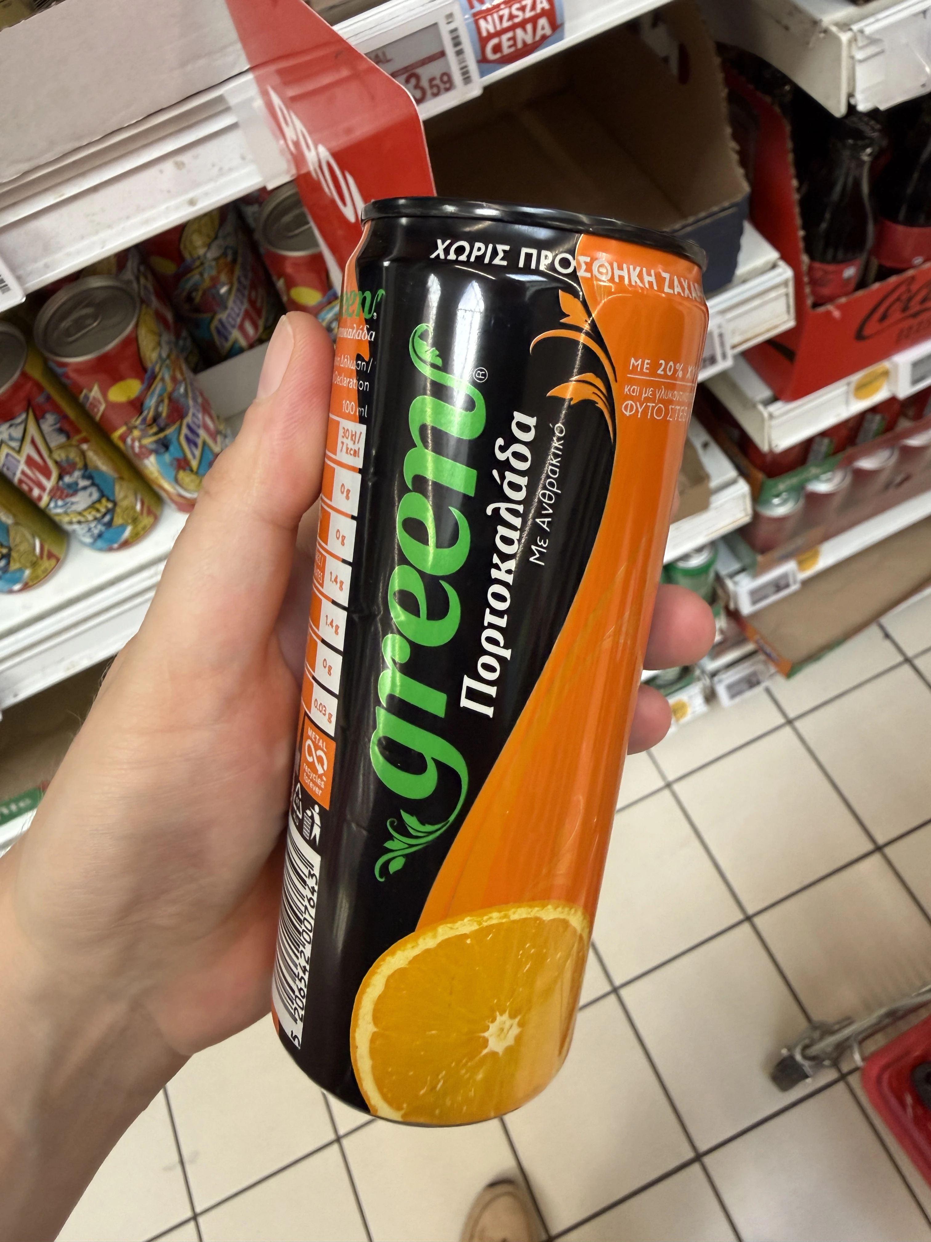 Green Orangeade / Green napój gazowany o smaku pomarańczowym | 330ml