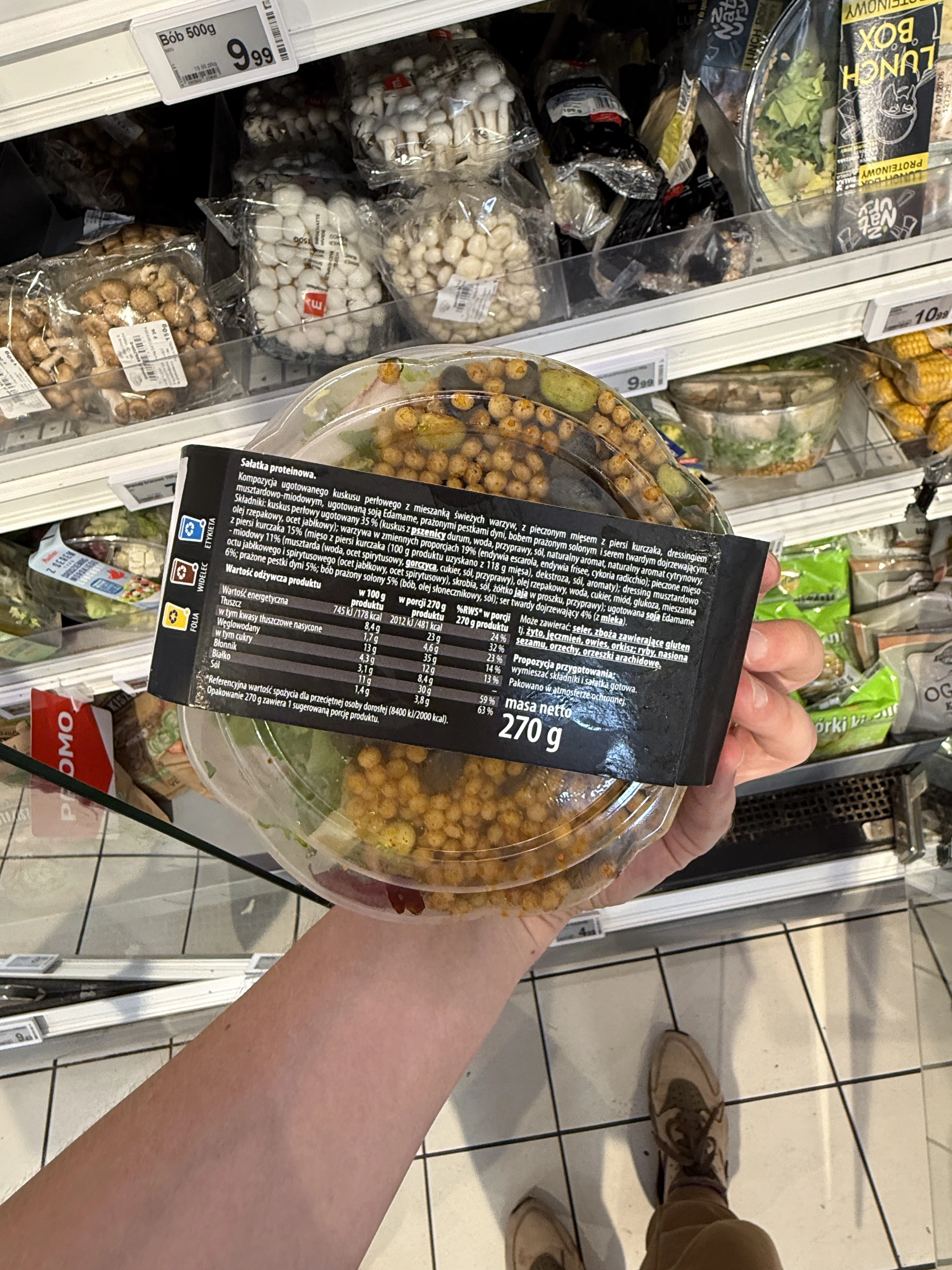 IMG_4008.JPG