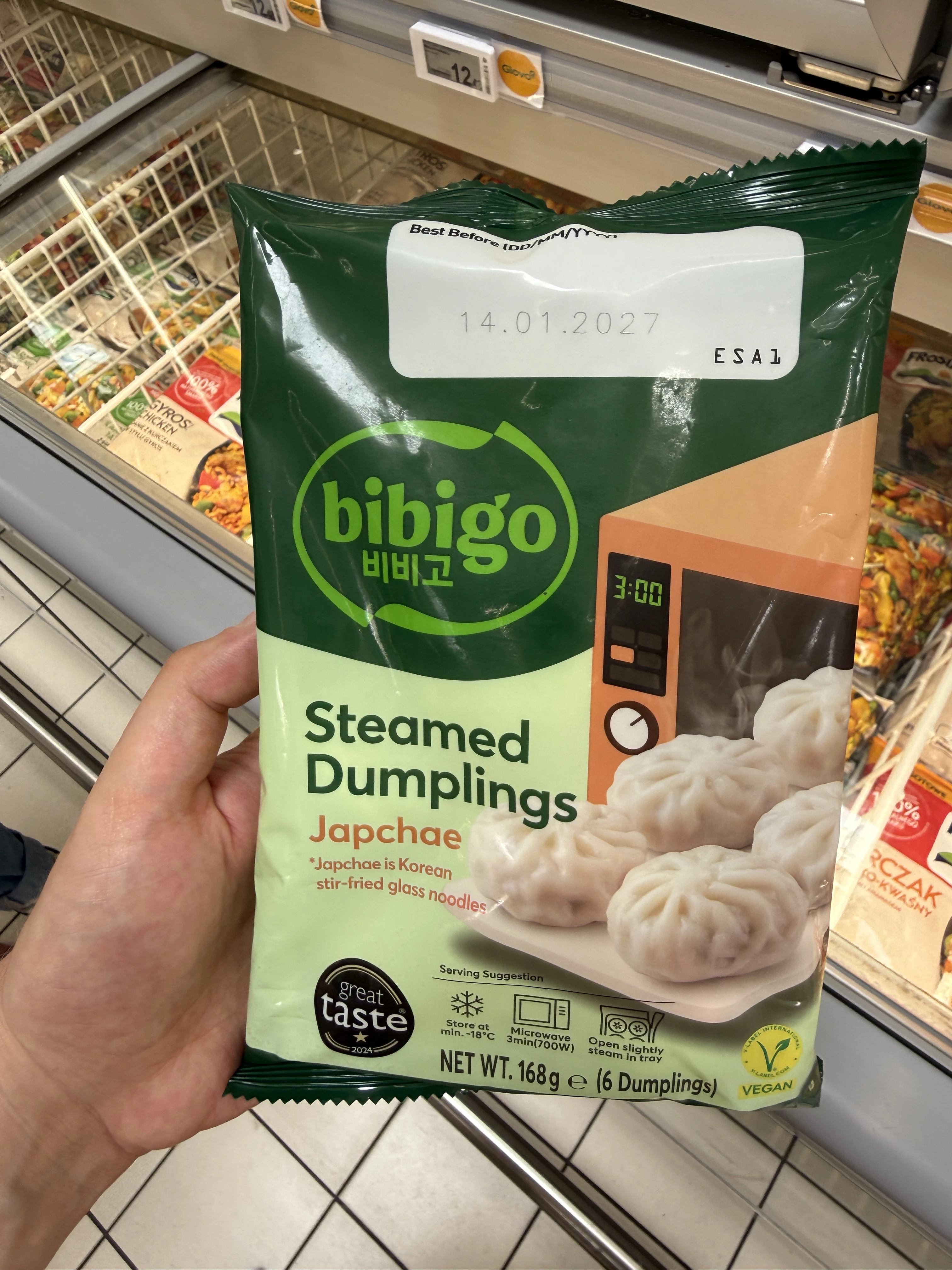 Bibigo Steamed Dumplings Japchae | 168g