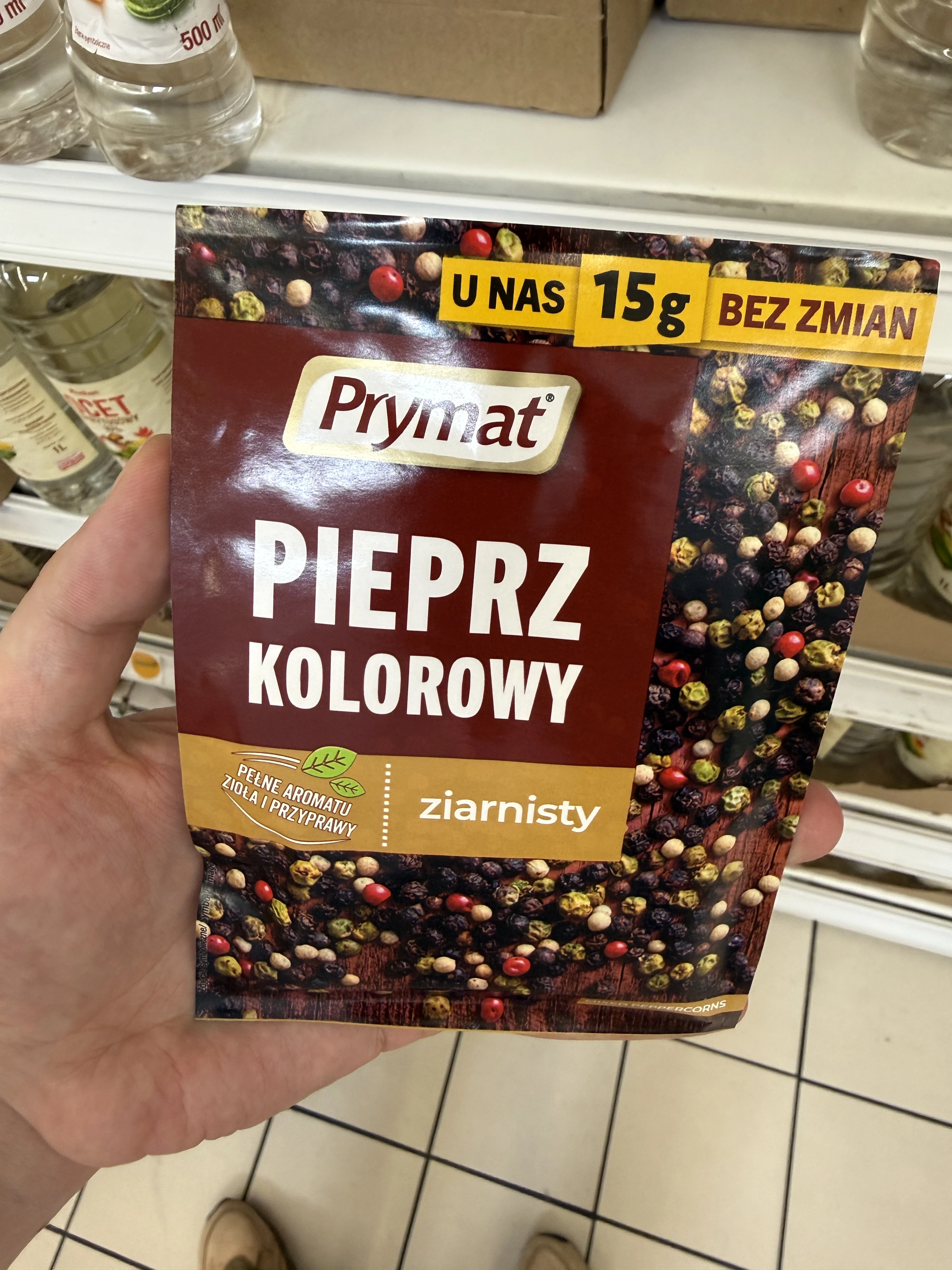 Prymat Pieprz Kolorowy Ziarnisty | 15g