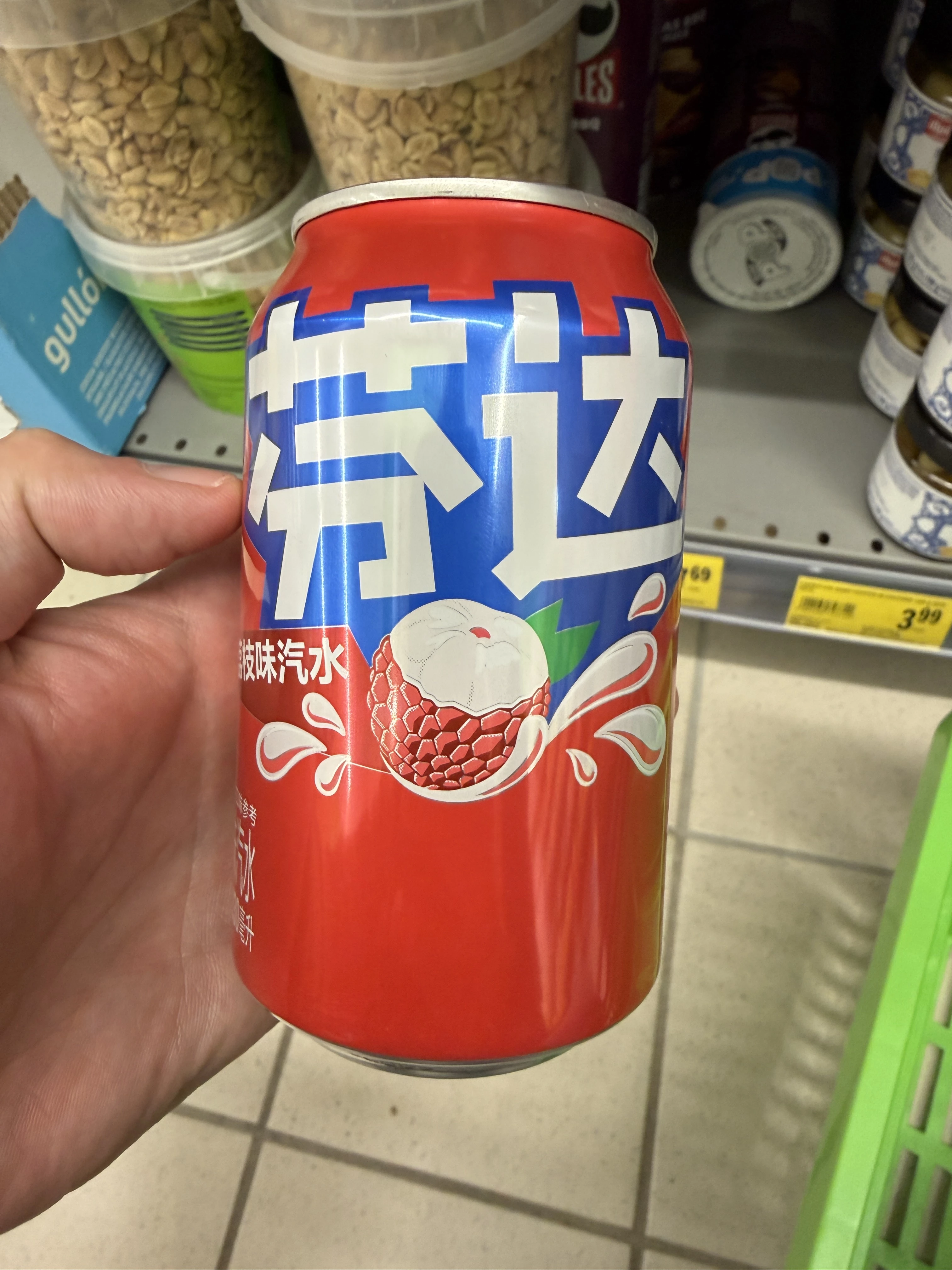 Fanta (Lychee) / 芬达 荔枝味汽水 | 350ml