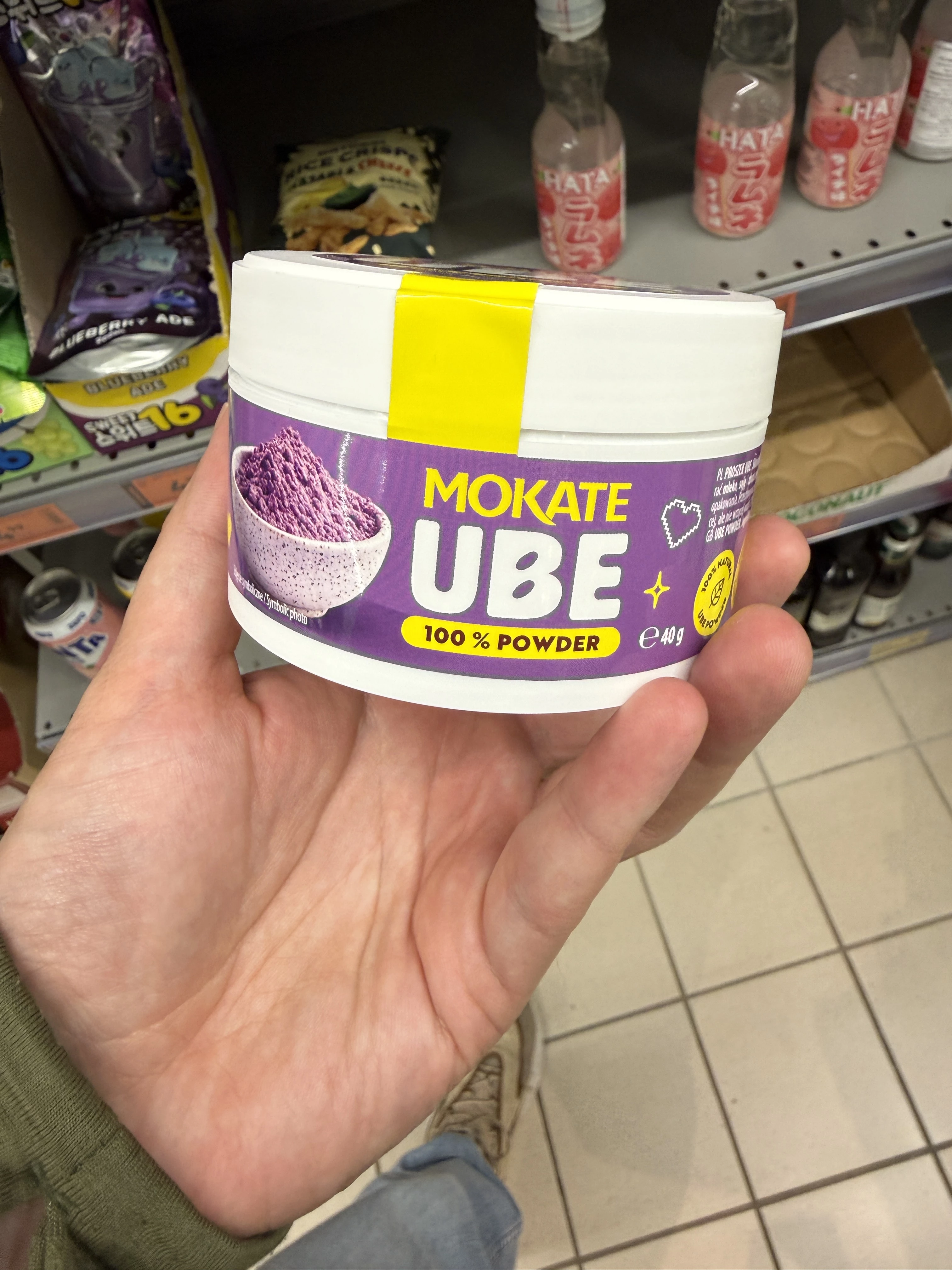 Mokate Ube 100% Powder | 40g