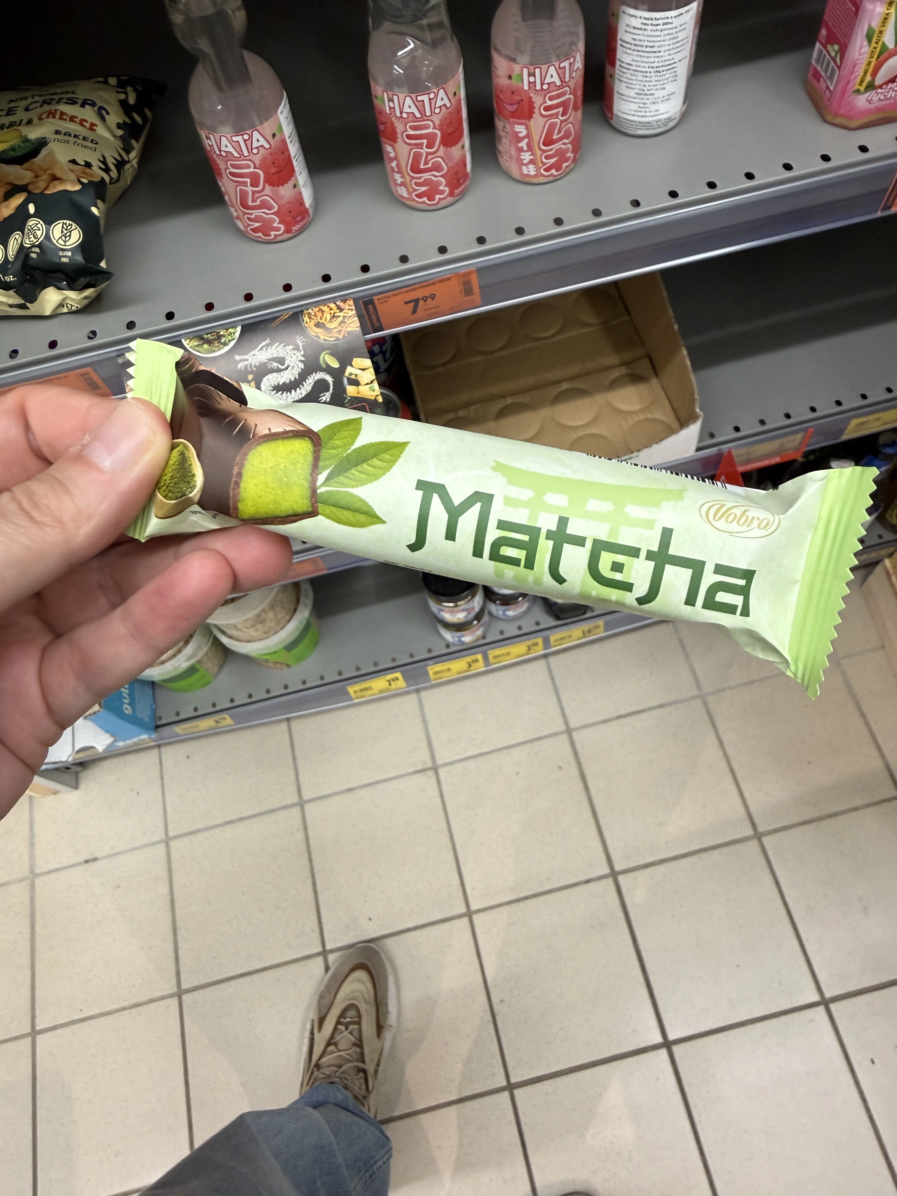 Vobro Matcha | 37,5g