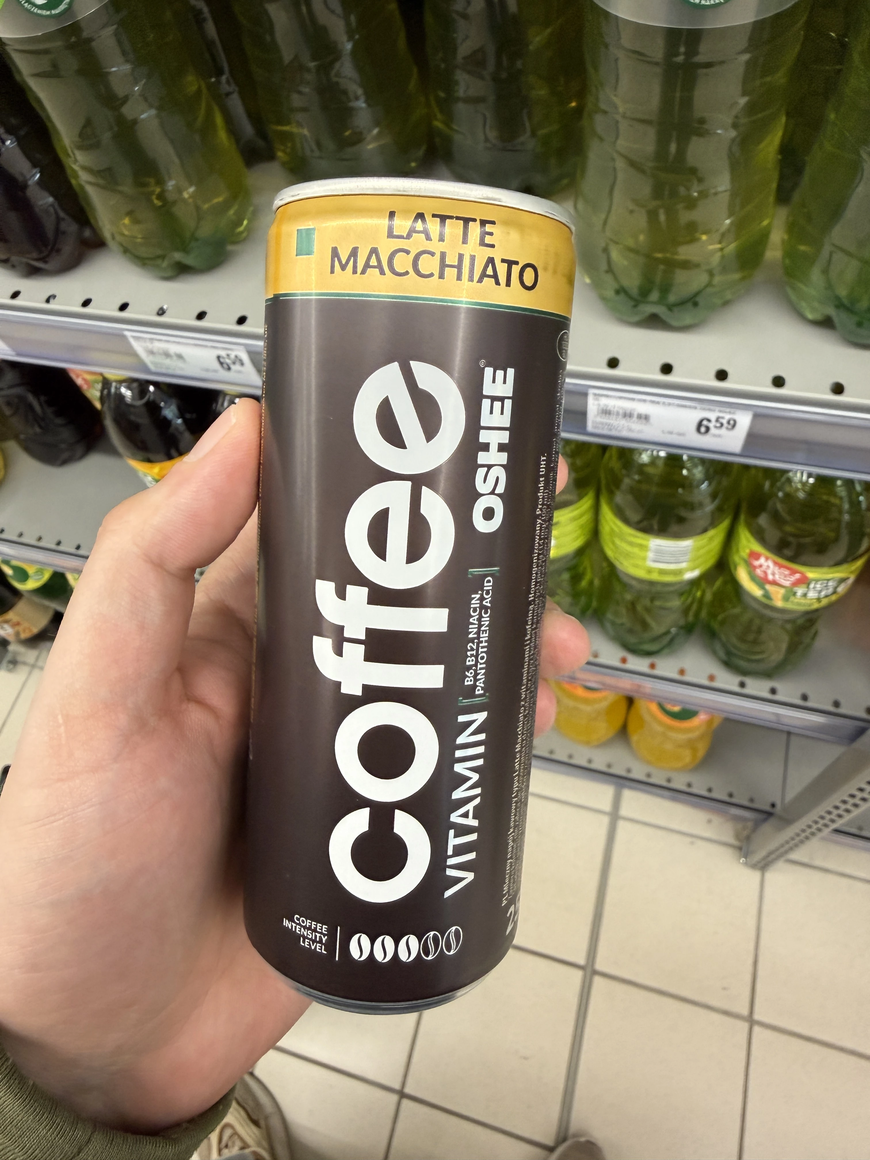 Oshee Coffee Latte Macchiato | 250ml