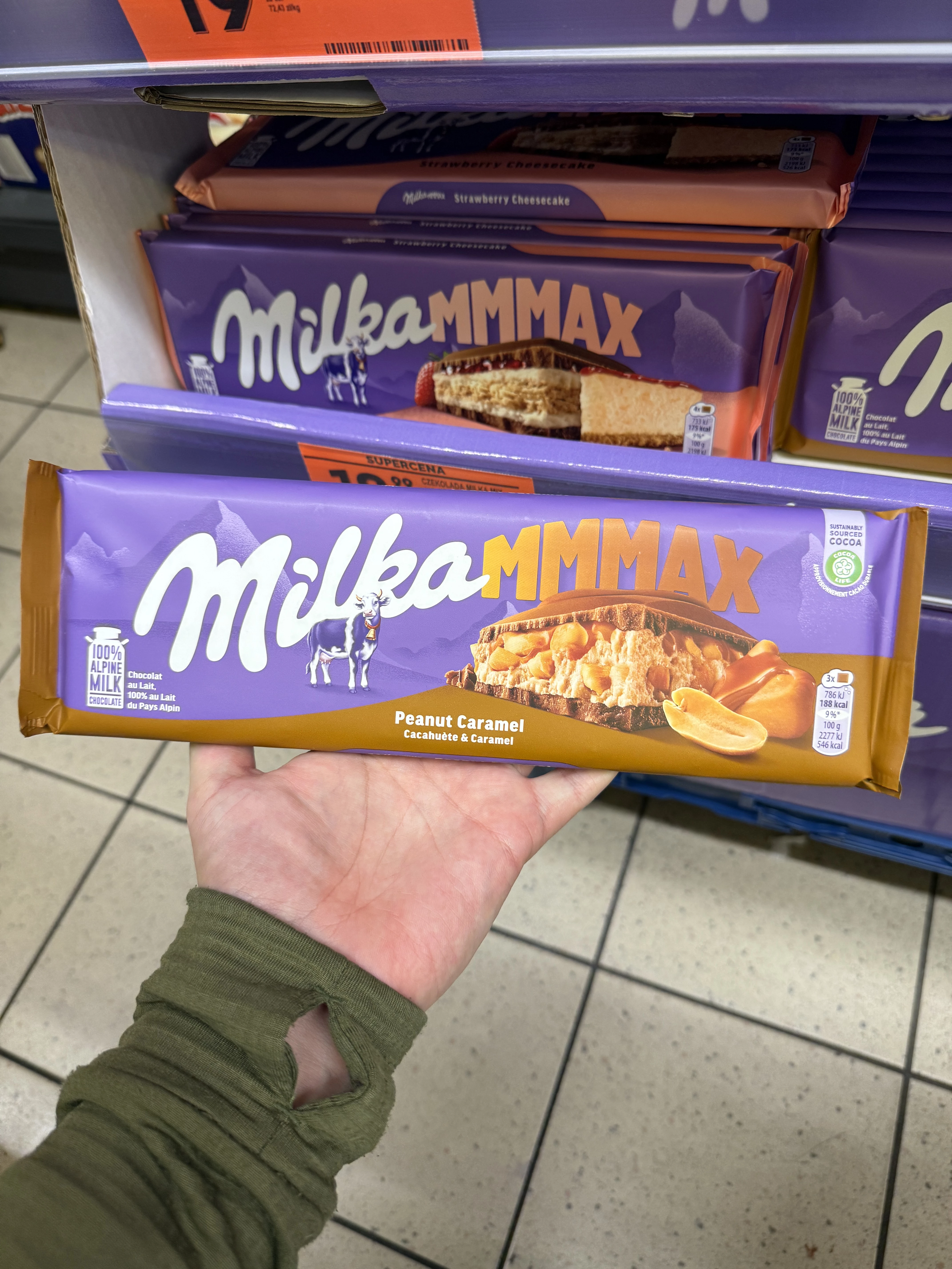 Milka Mmmax Peanut Caramel | 276g