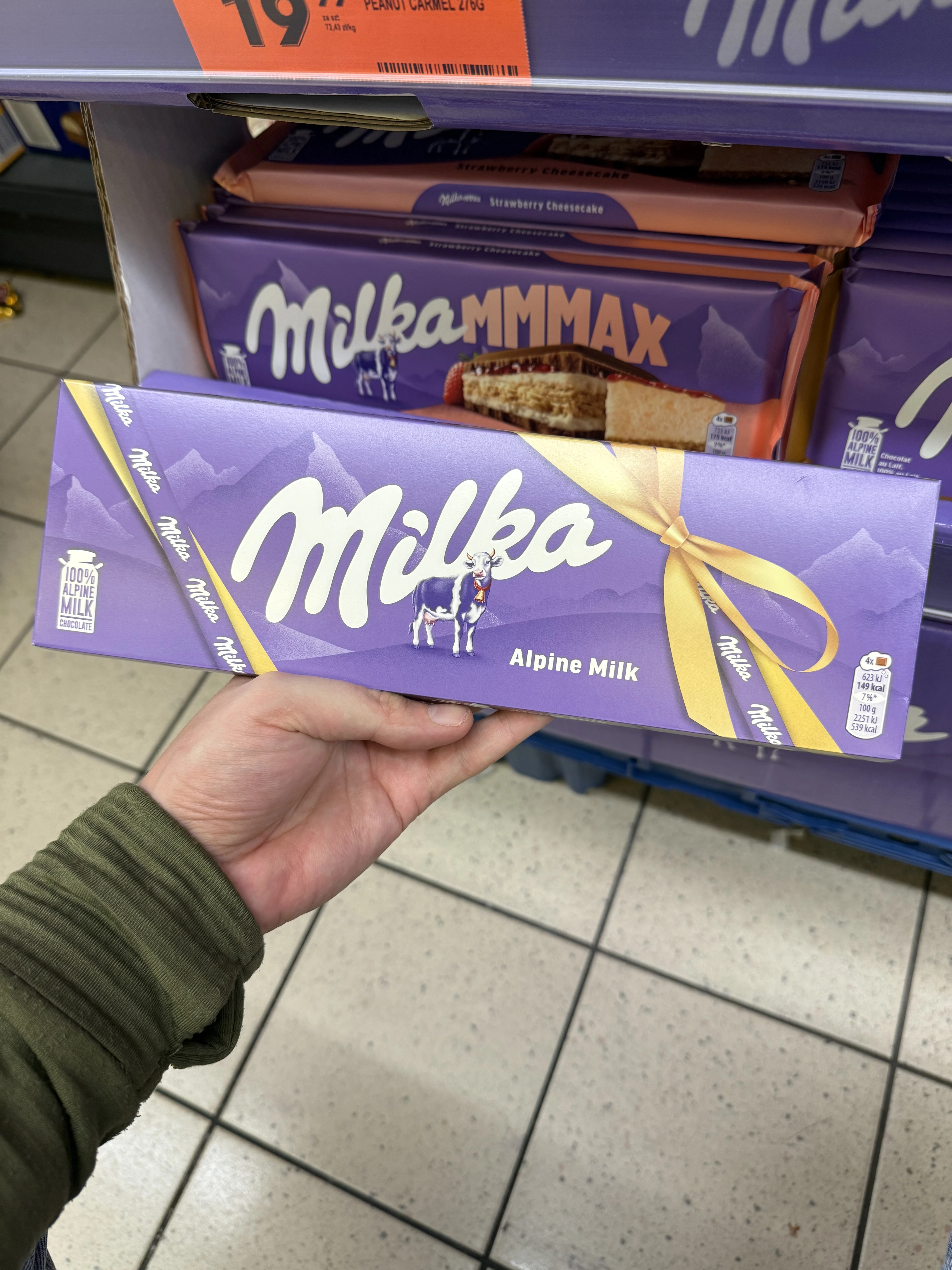 Milka Alpine Milk | 250g