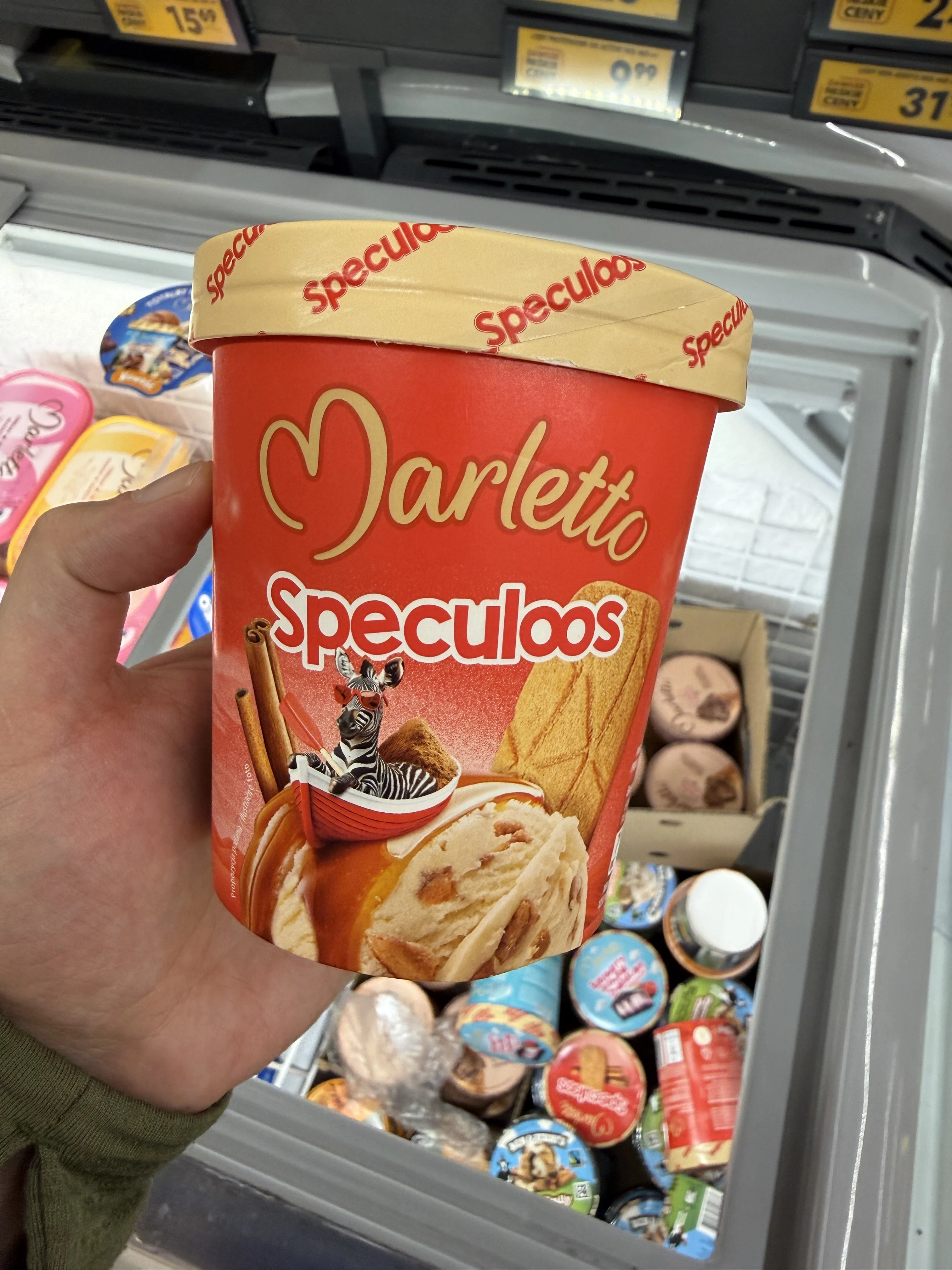 Marletto Speculoos | 470ml / 305g
