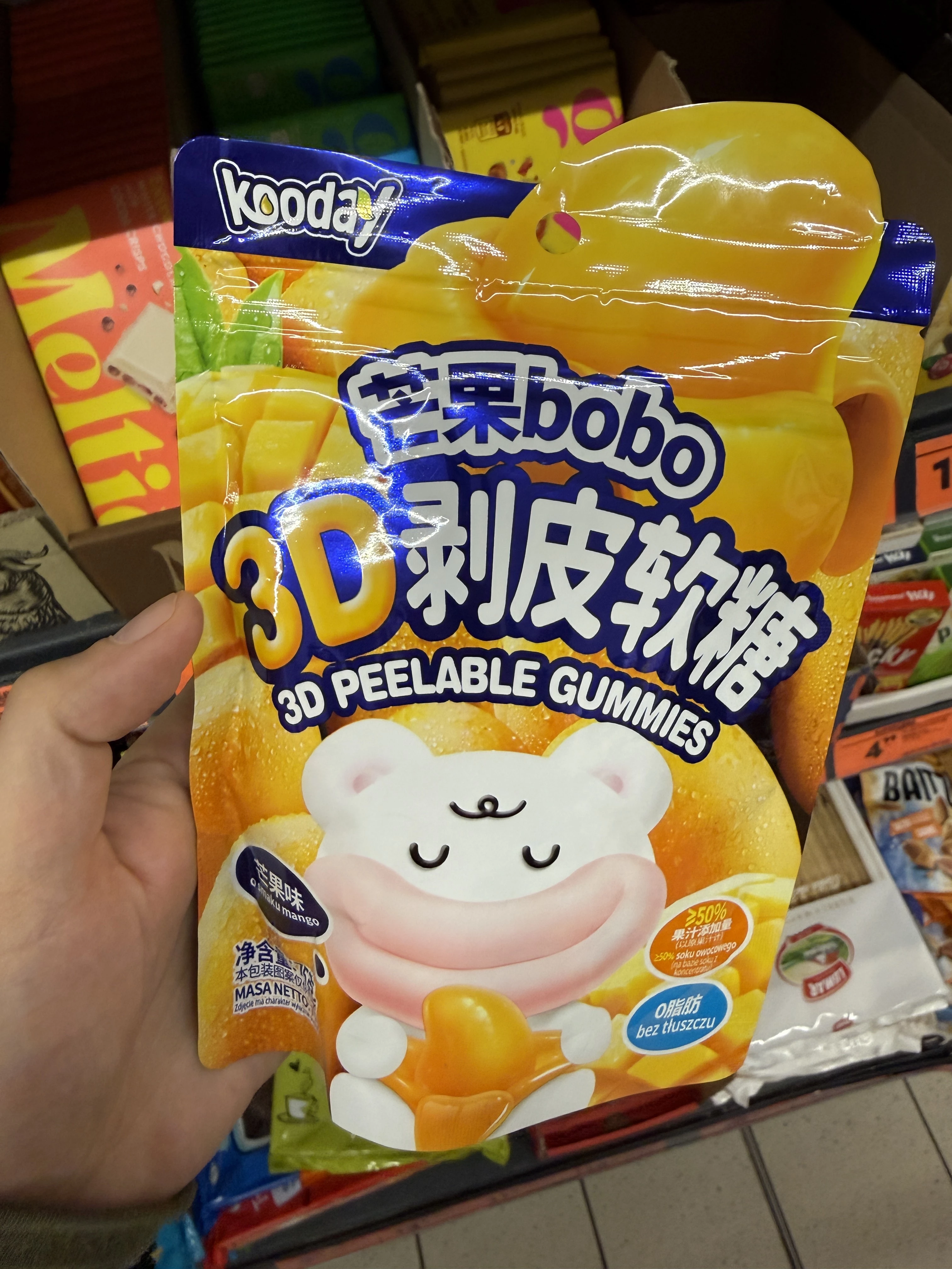 Kooday 3D Peelable Gummies Mango / Żelki 3D do obierania o smaku mango | 75g
