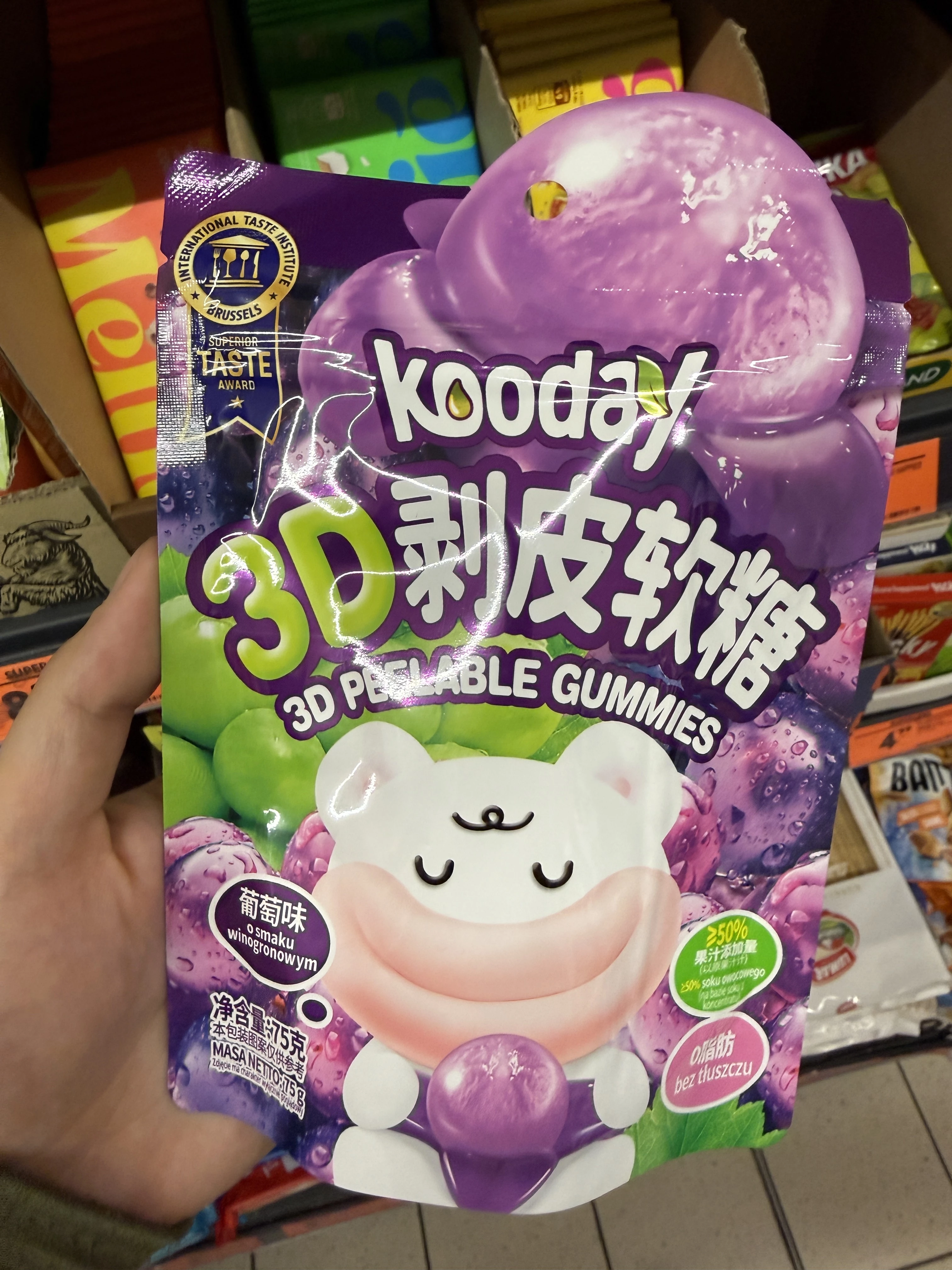 Kooday 3D Peelable Gummies Grape / Żelki 3D do obierania o smaku winogronowym | 75g