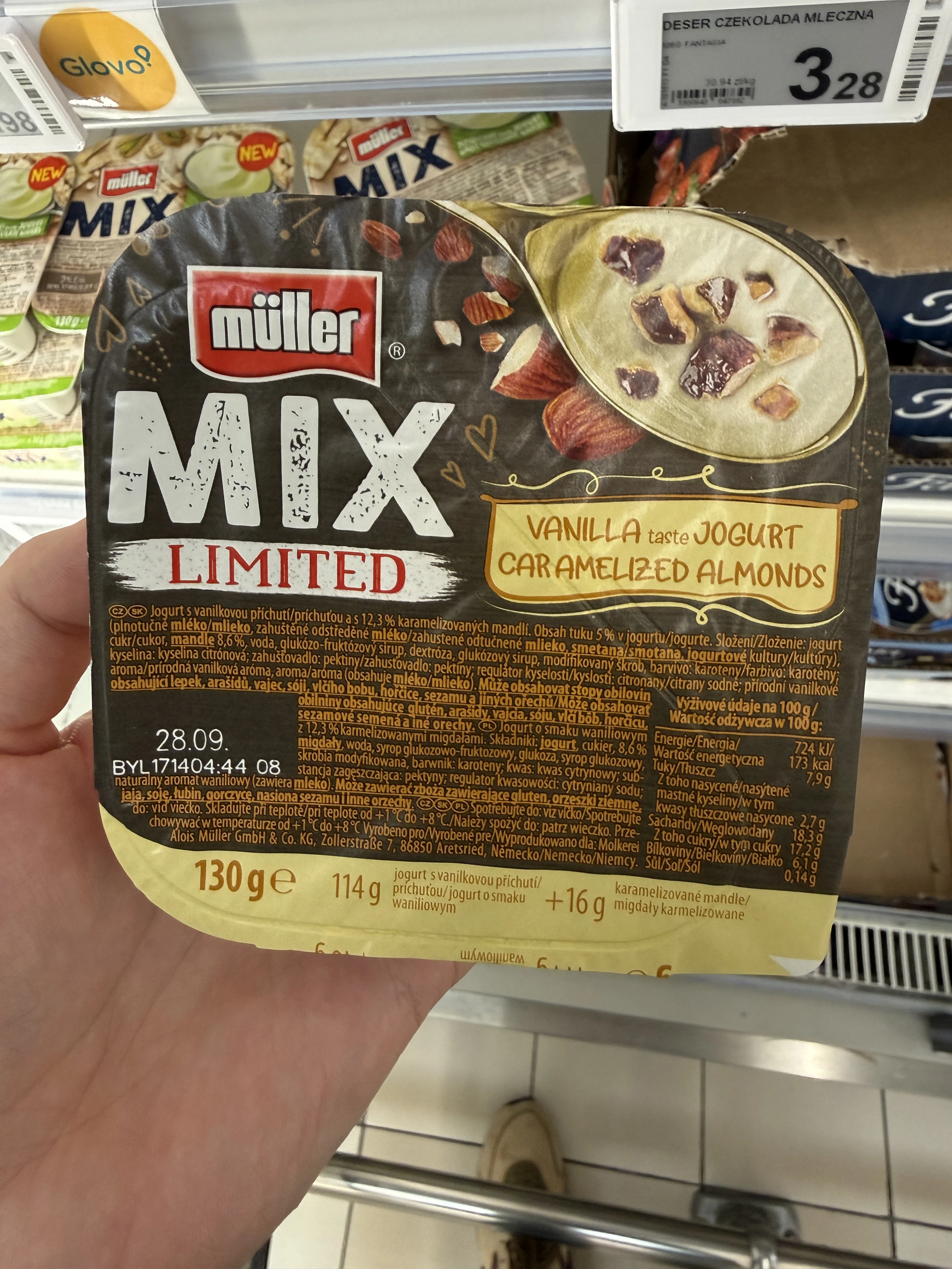 Müller Mix Limited Vanilla taste Jogurt Caramelized Almonds | 130g