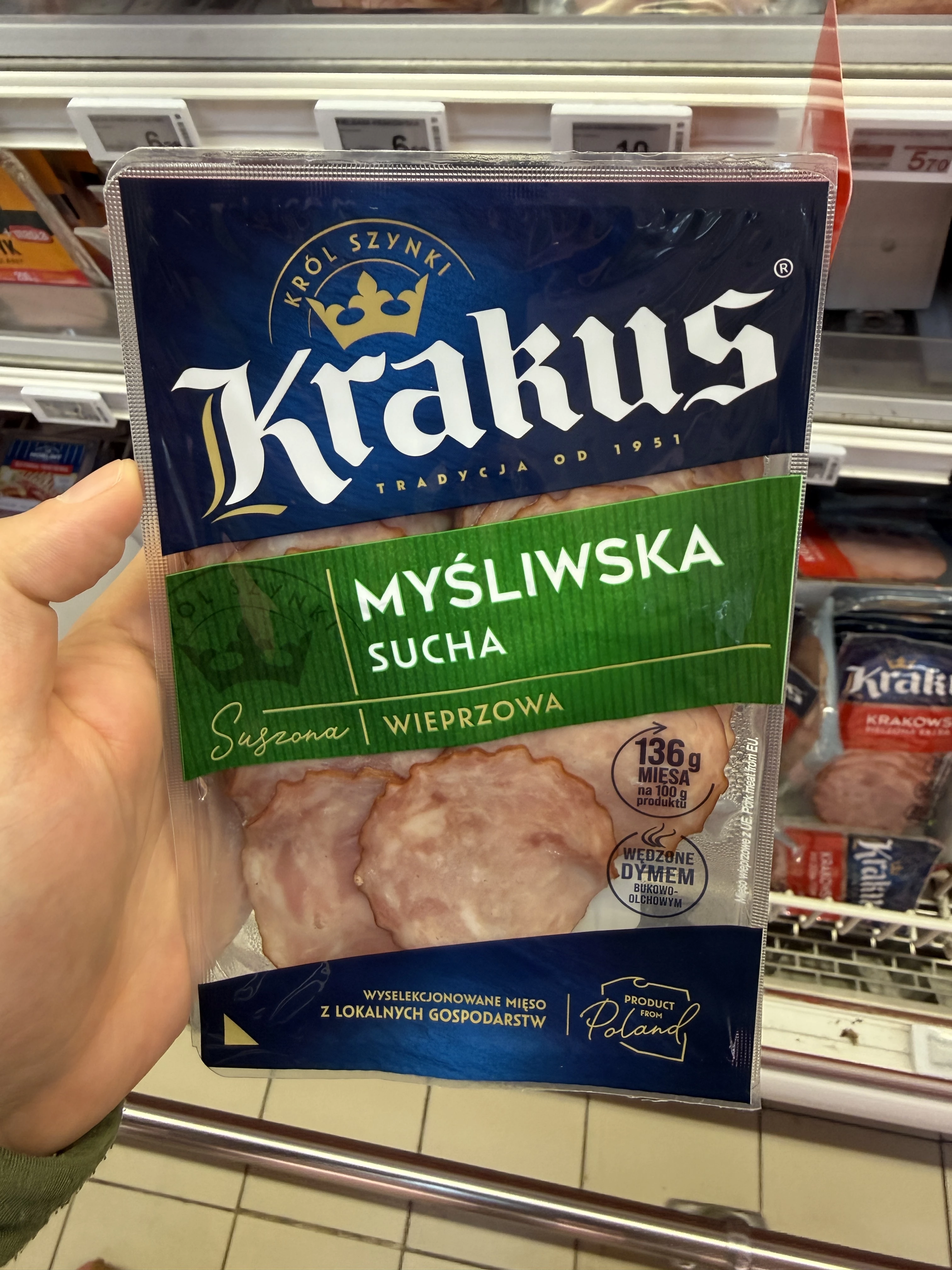 Krakus Myśliwska Sucha Wieprzowa | 80g