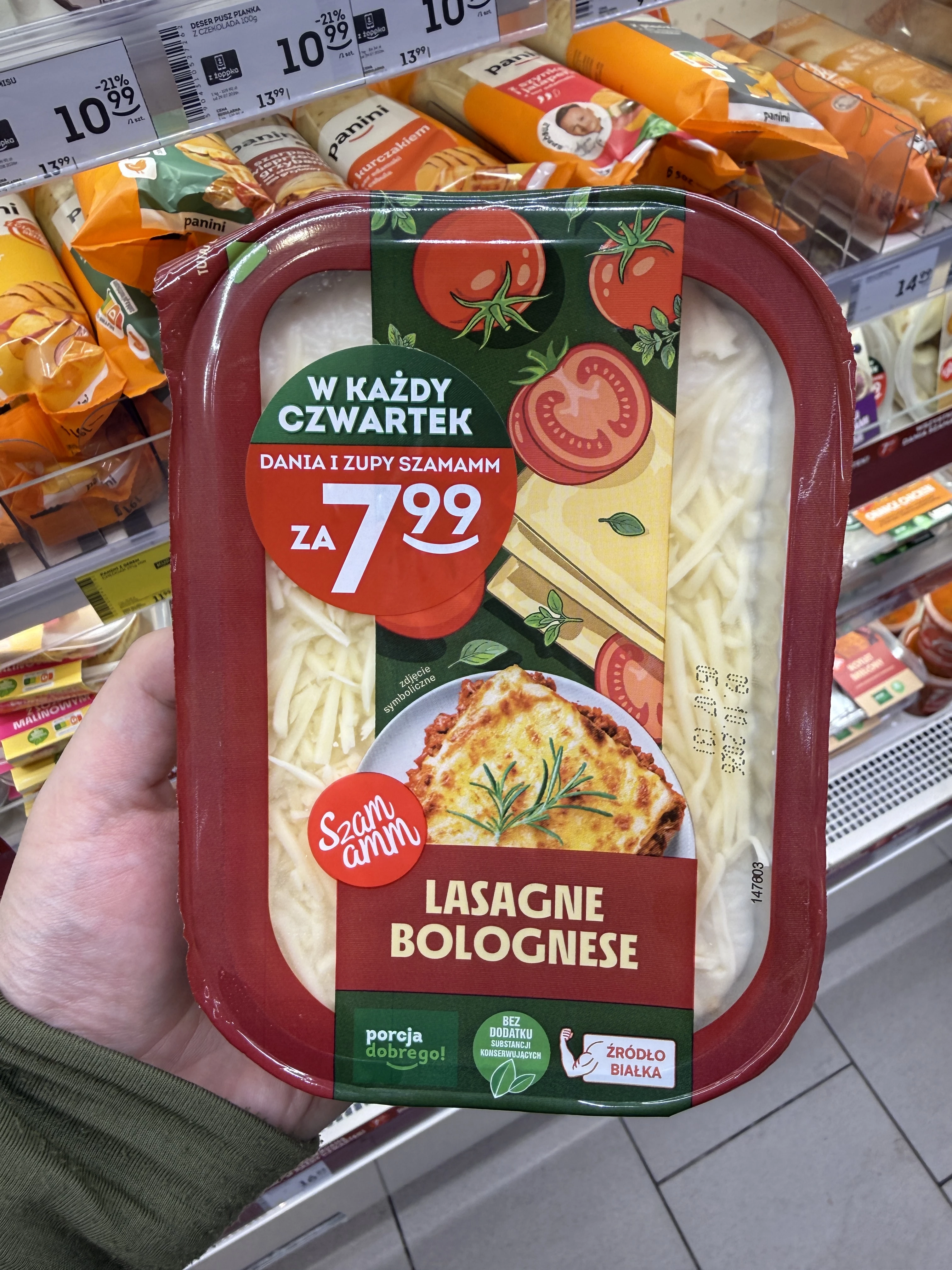 Szamamm Lasagne Bolognese | 400g
