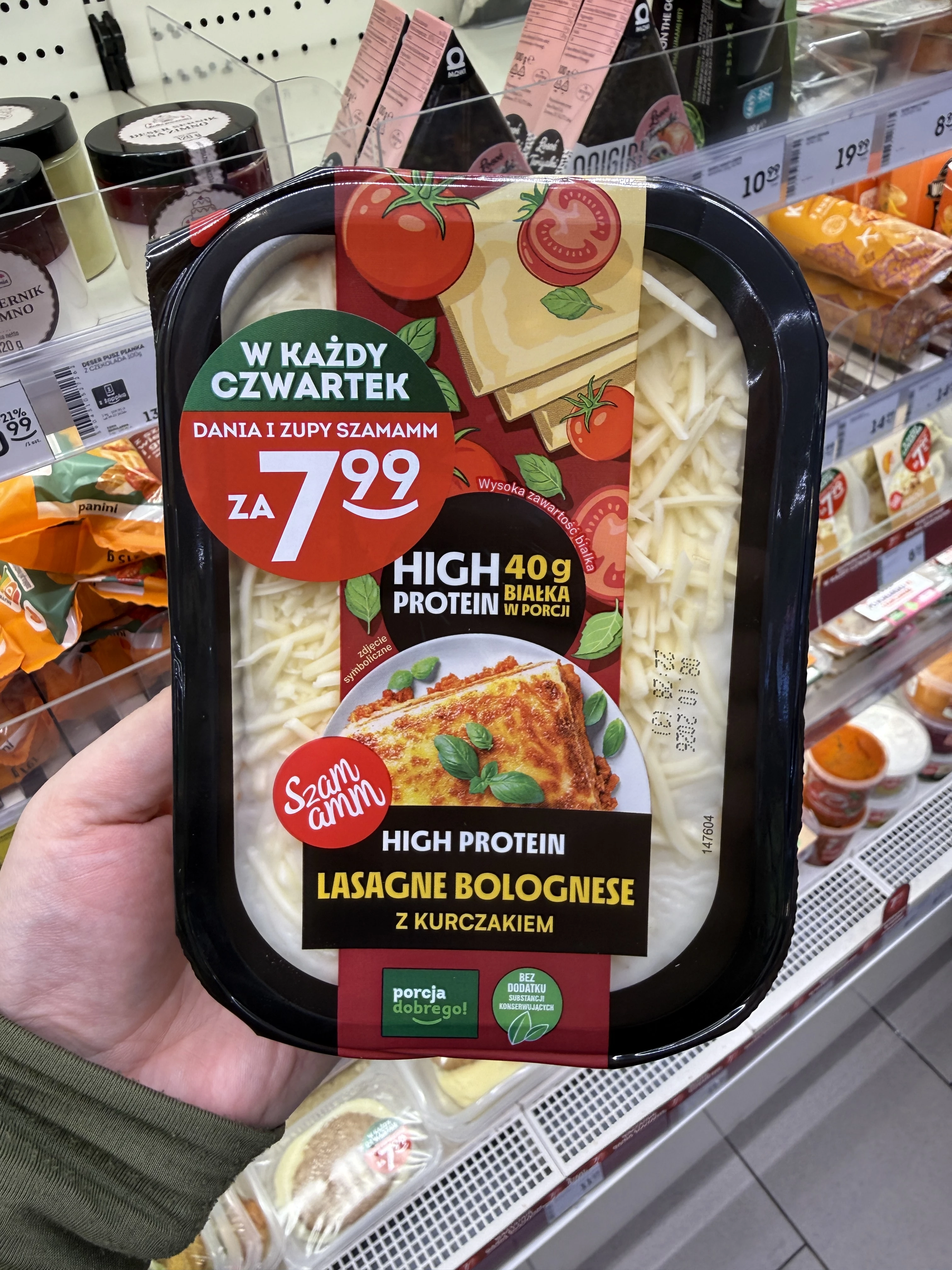Szamamm High Protein Lasagne Bolognese z Kurczakiem | 450g
