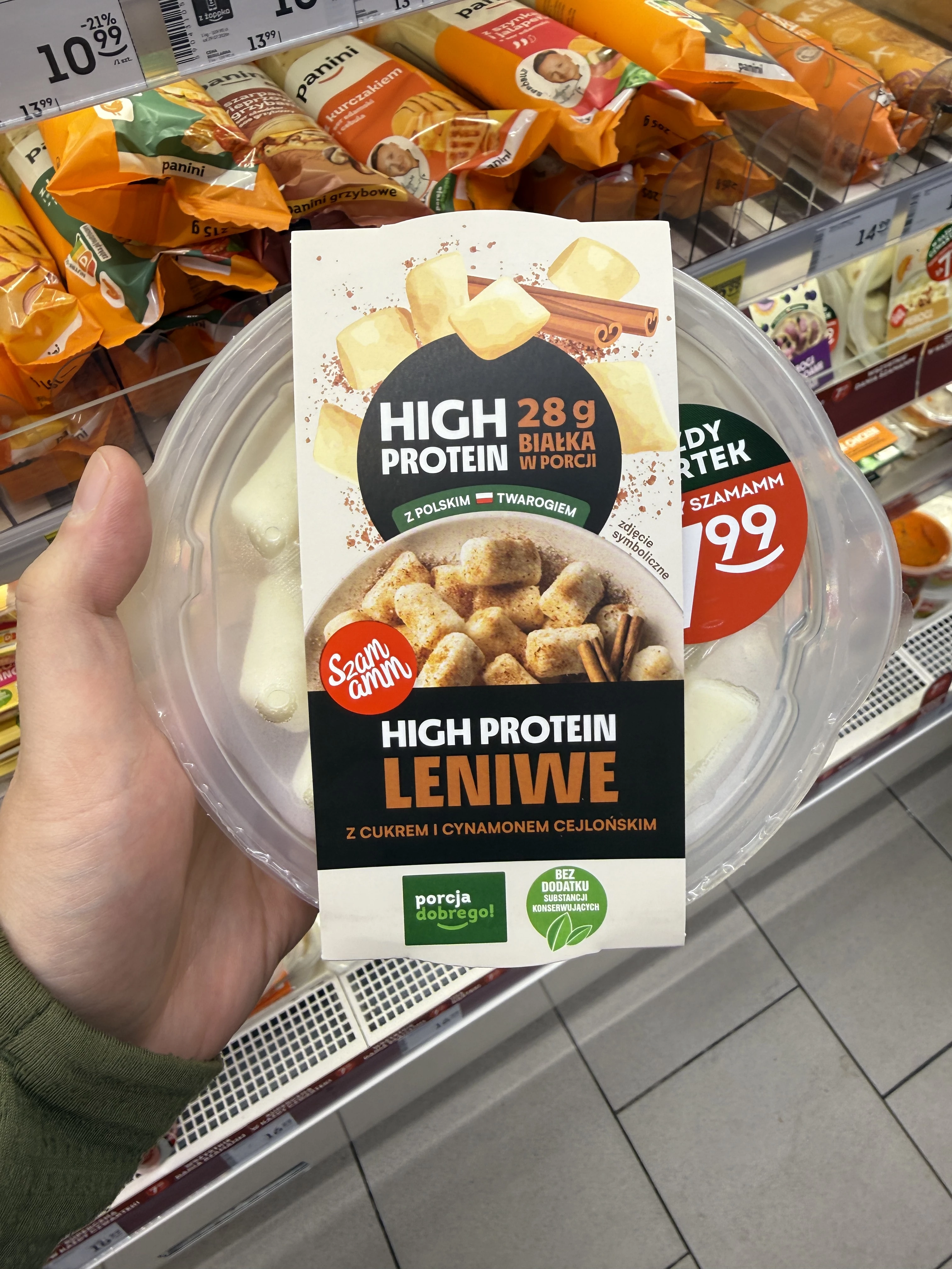 Szamamm High Protein Leniwe z cukrem i cynamonem cejlońskim | 300g