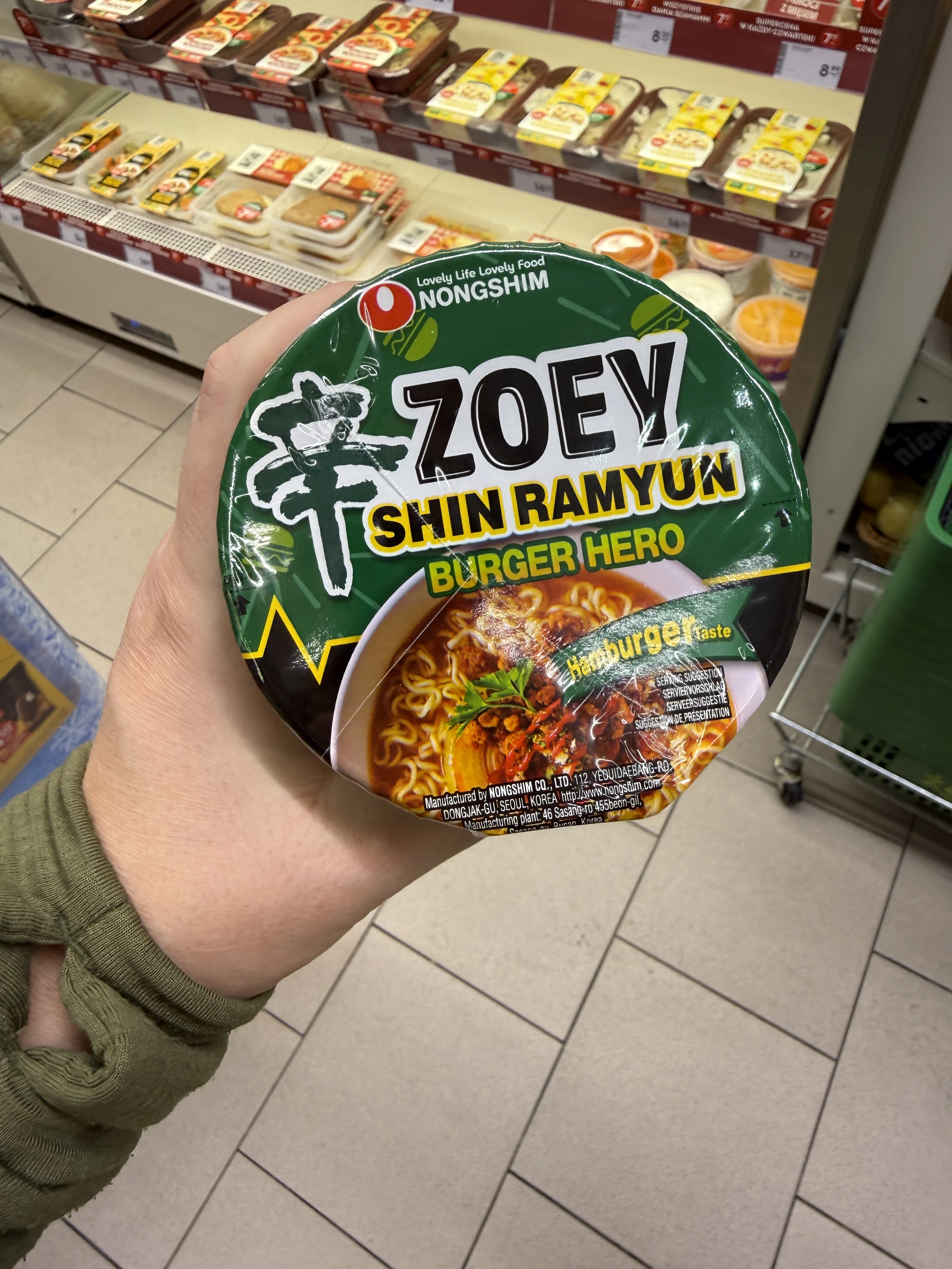 IMG_5114.JPG