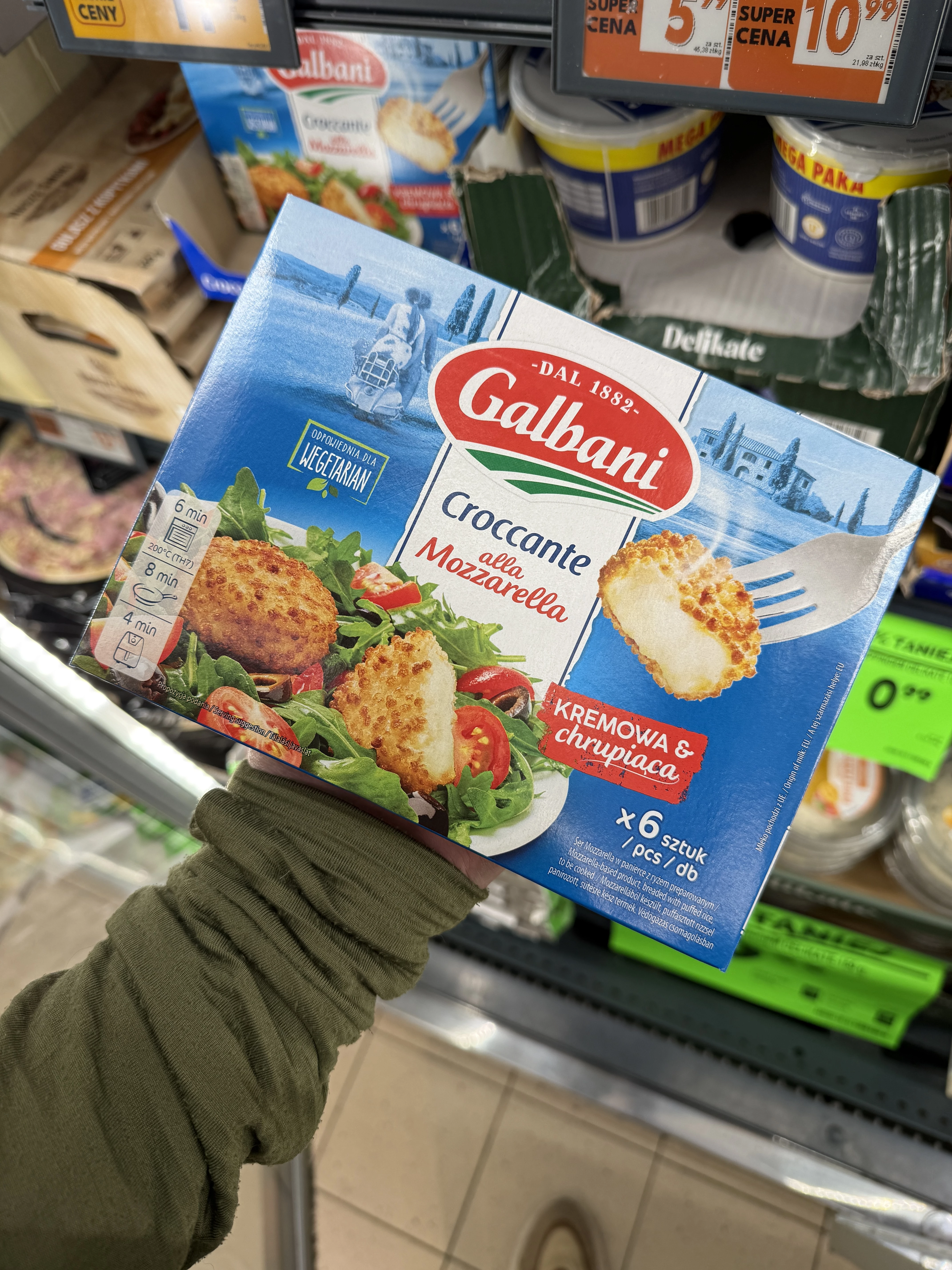 Galbani Croccante alla Mozzarella | 150g