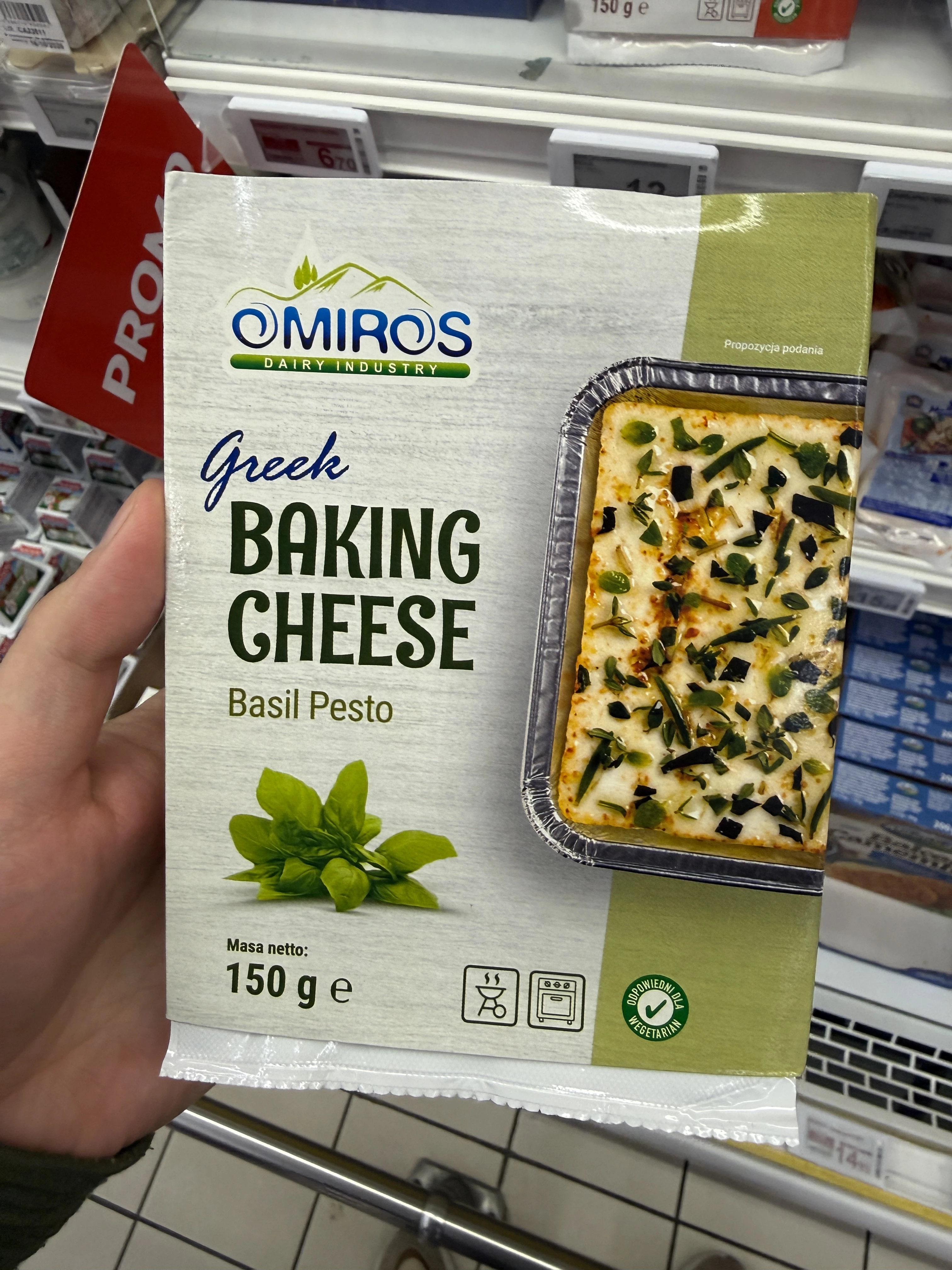 Omiros Greek Baking Cheese Basil Pesto / Ser do pieczenia z pesto z bazylii | 150g