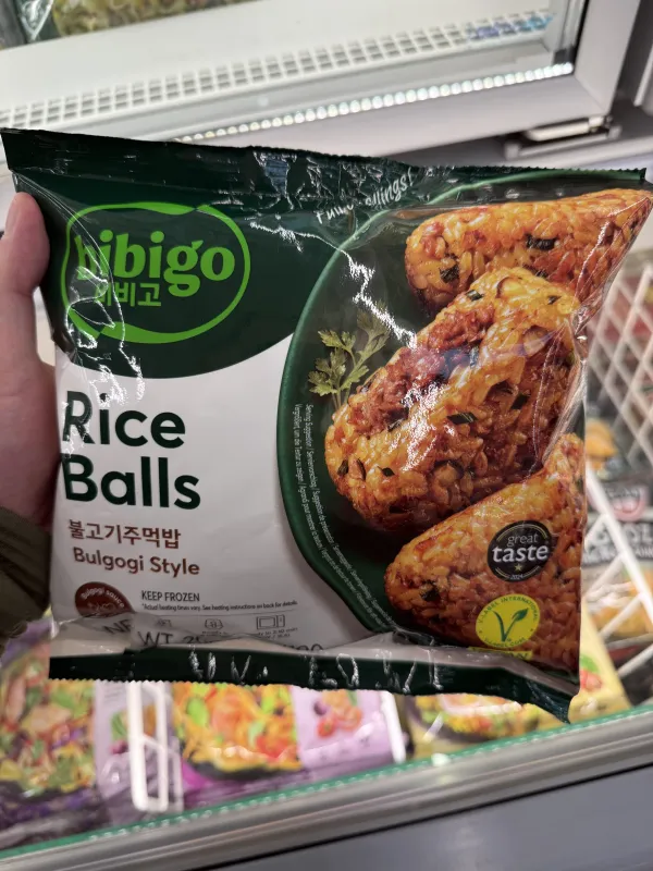 Bibigo Rice Balls Bulgogi Style | 200g