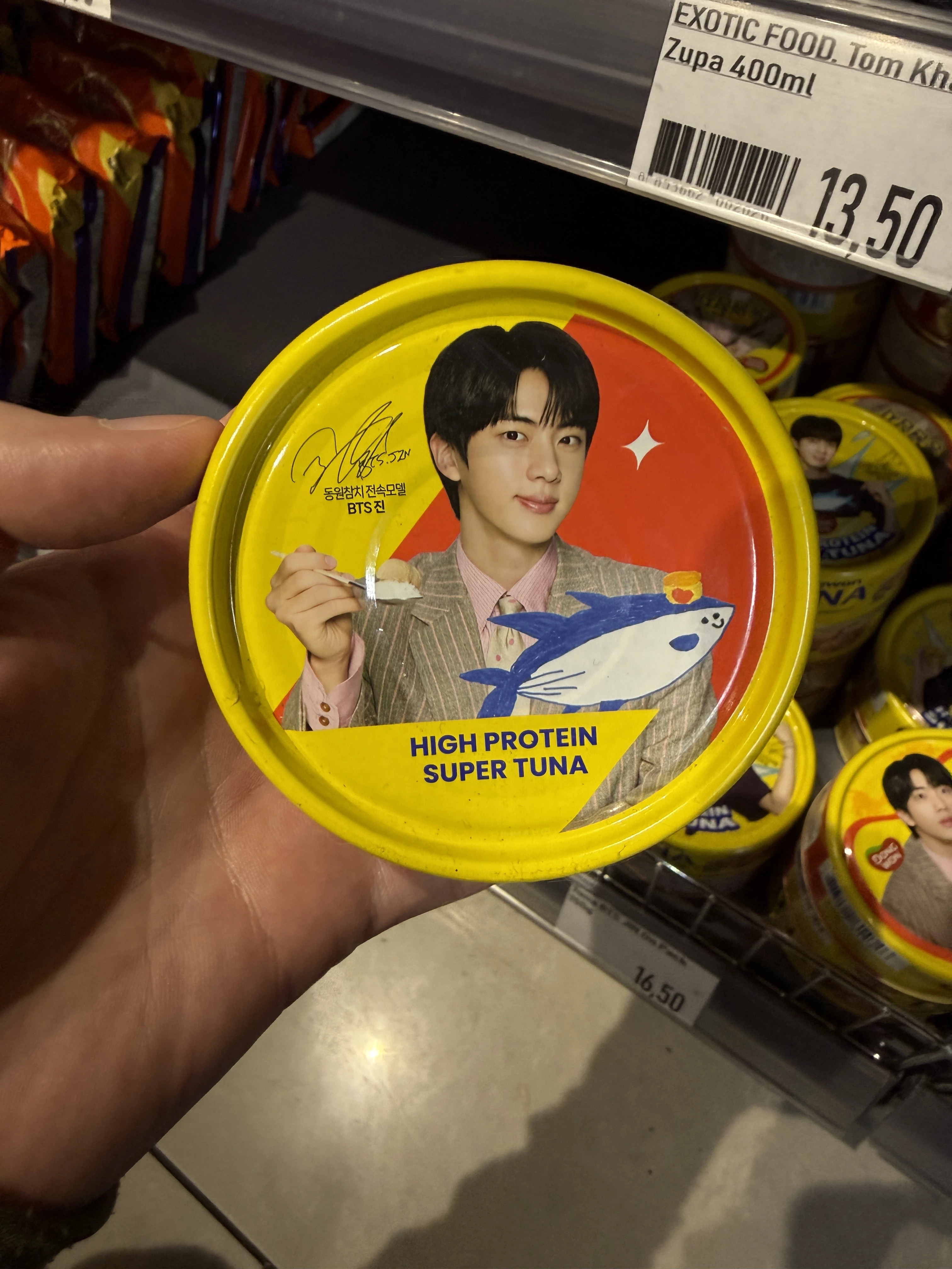Dongwon Tuna Light Standard BTS Jin (z maskotką tuńczyka) | 150g