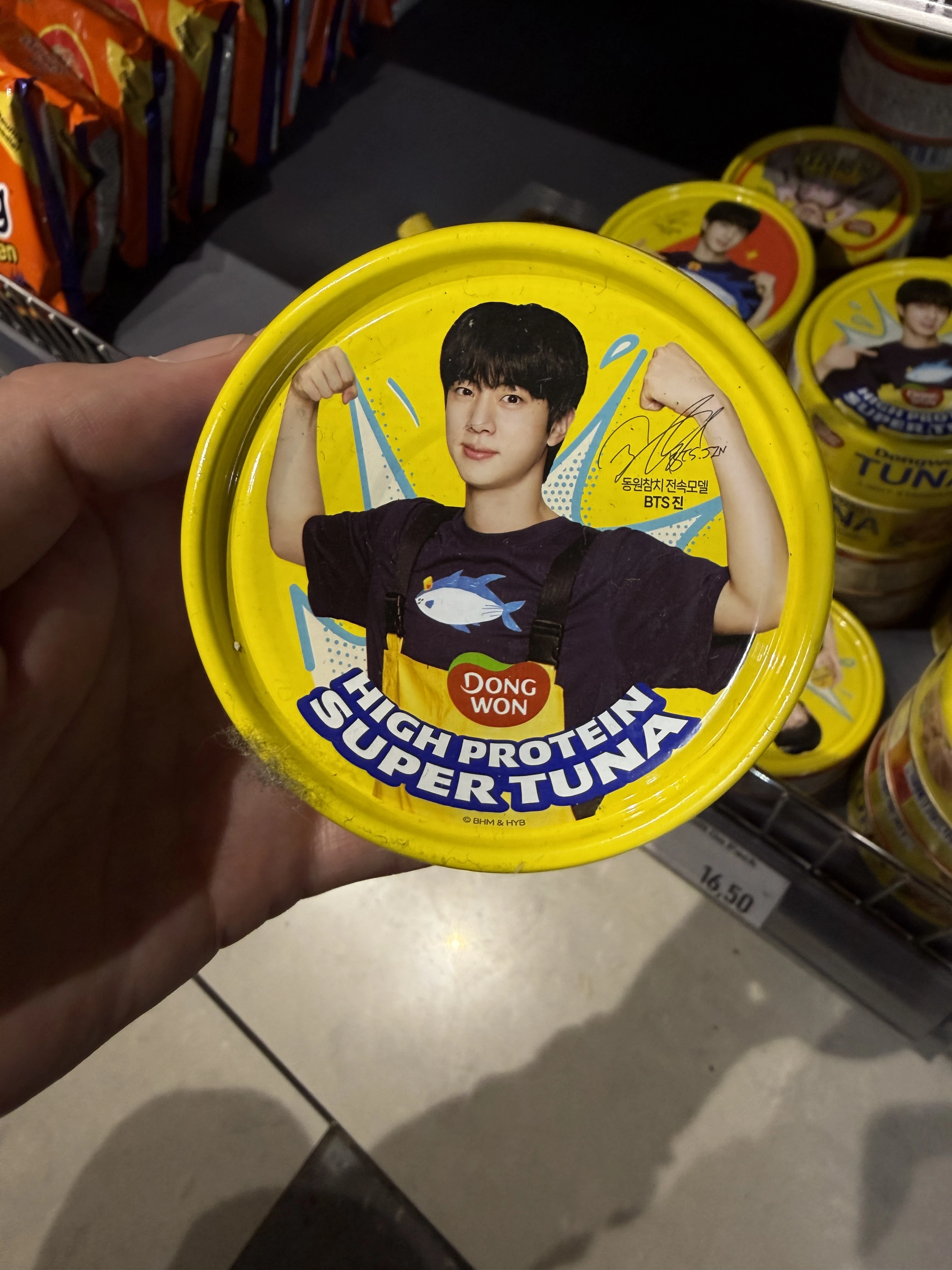 Dongwon Tuna Light Standard BTS Jin (w koszulce z tuńczykiem) | 150g