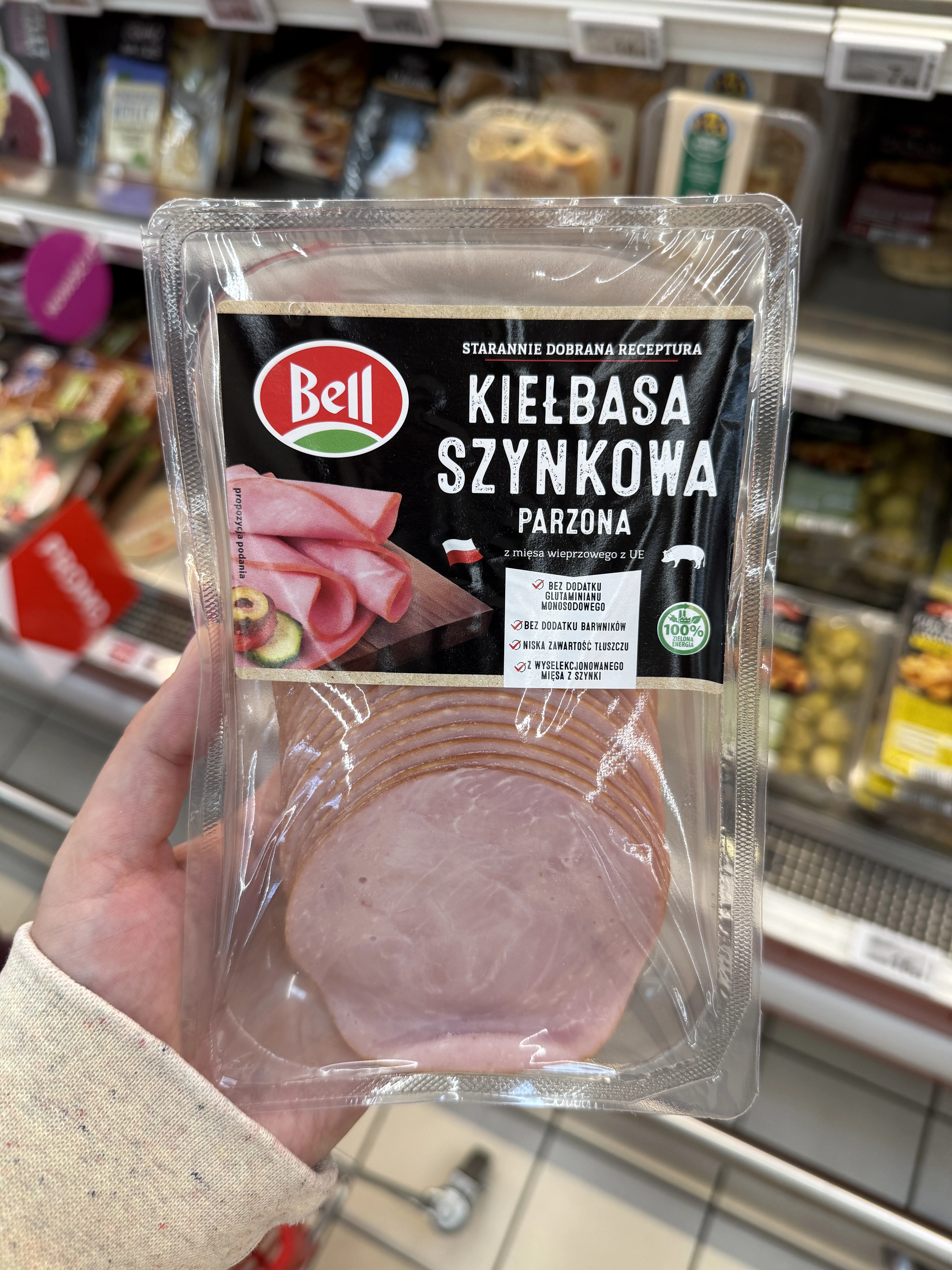Bell Kiełbasa szynkowa parzona | 250g