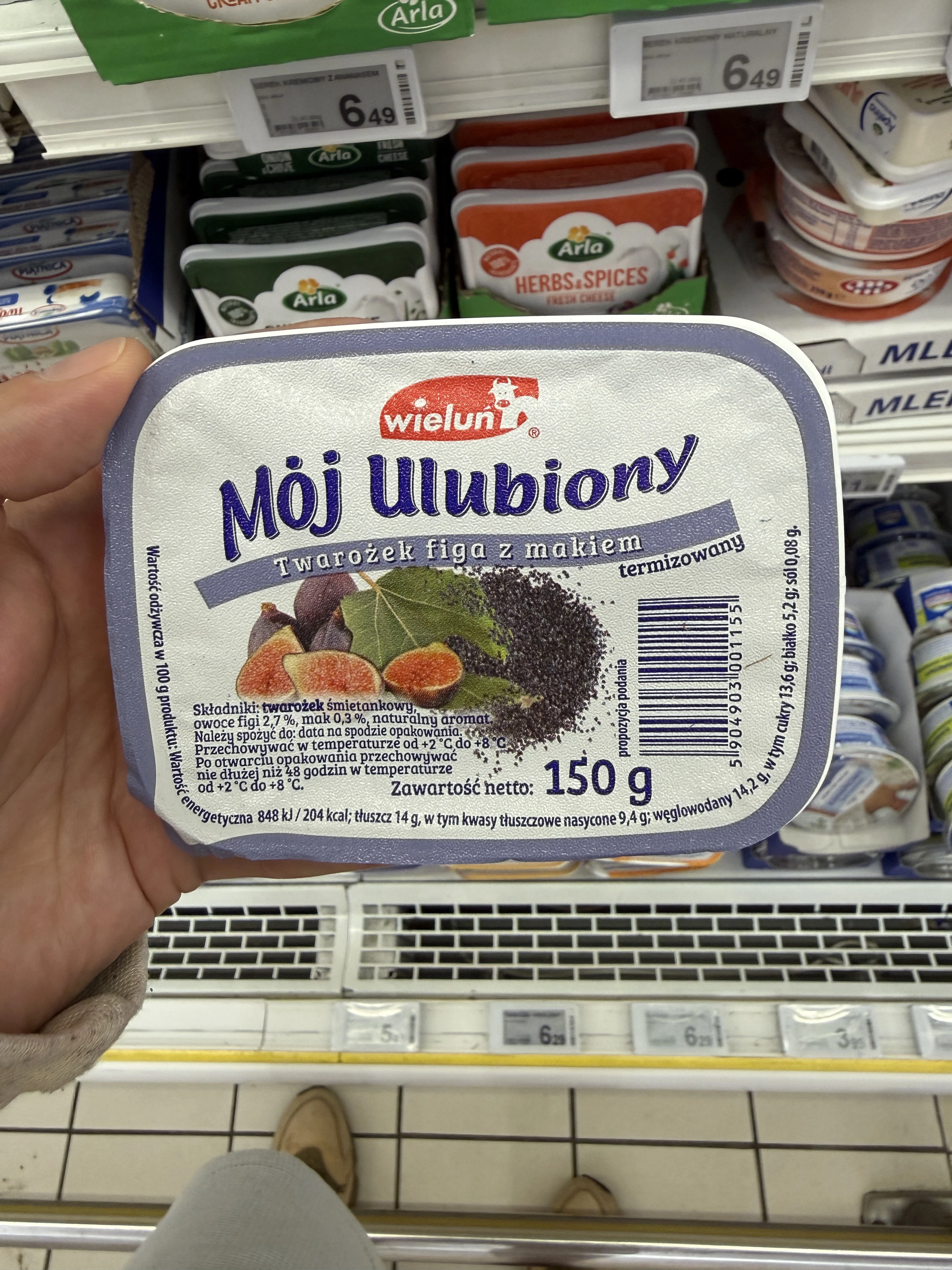 Wieluń Mój Ulubiony Twarożek figa z makiem | 150g