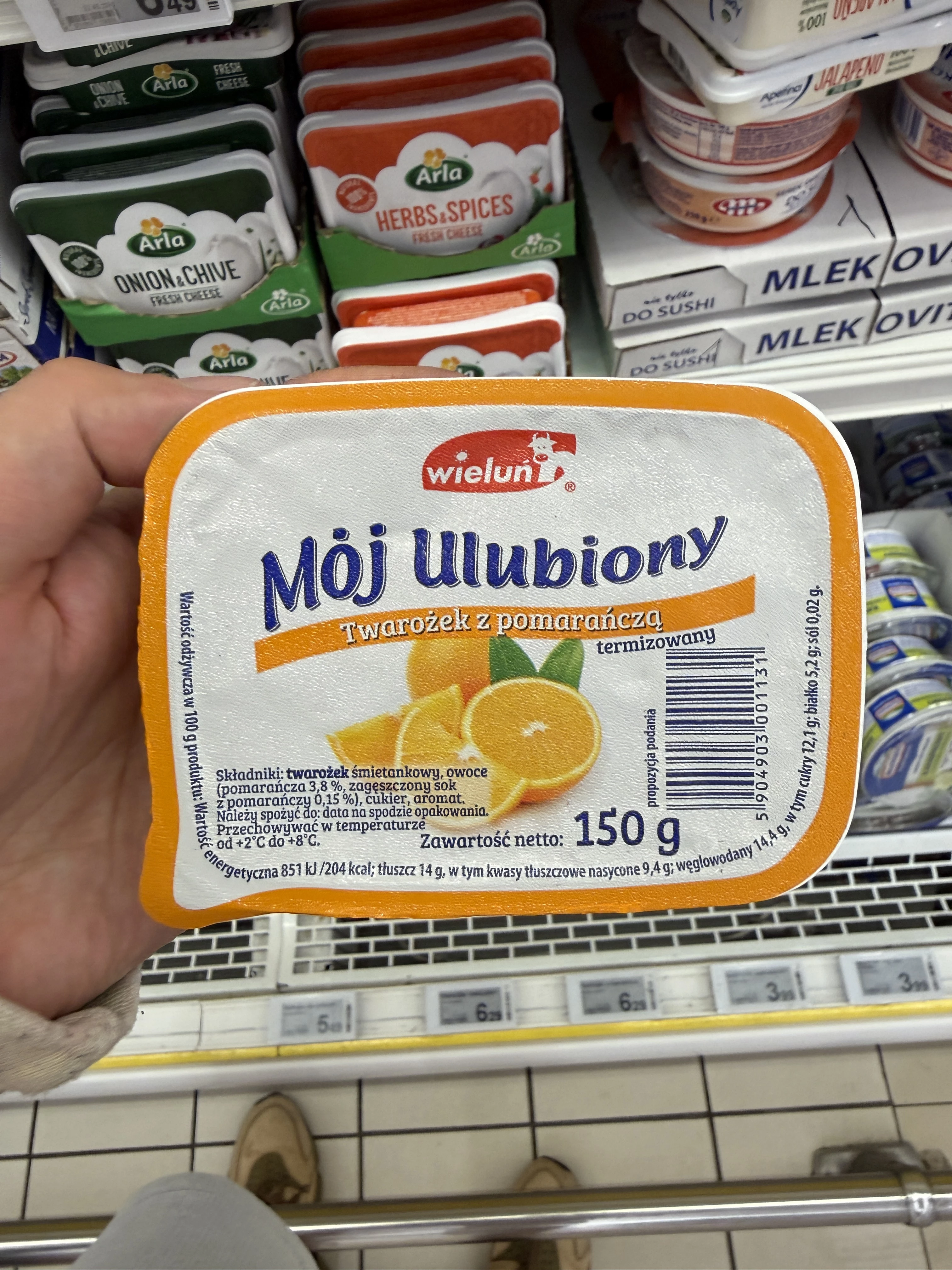 Wieluń Mój Ulubiony Twarożek z pomarańczą | 150g