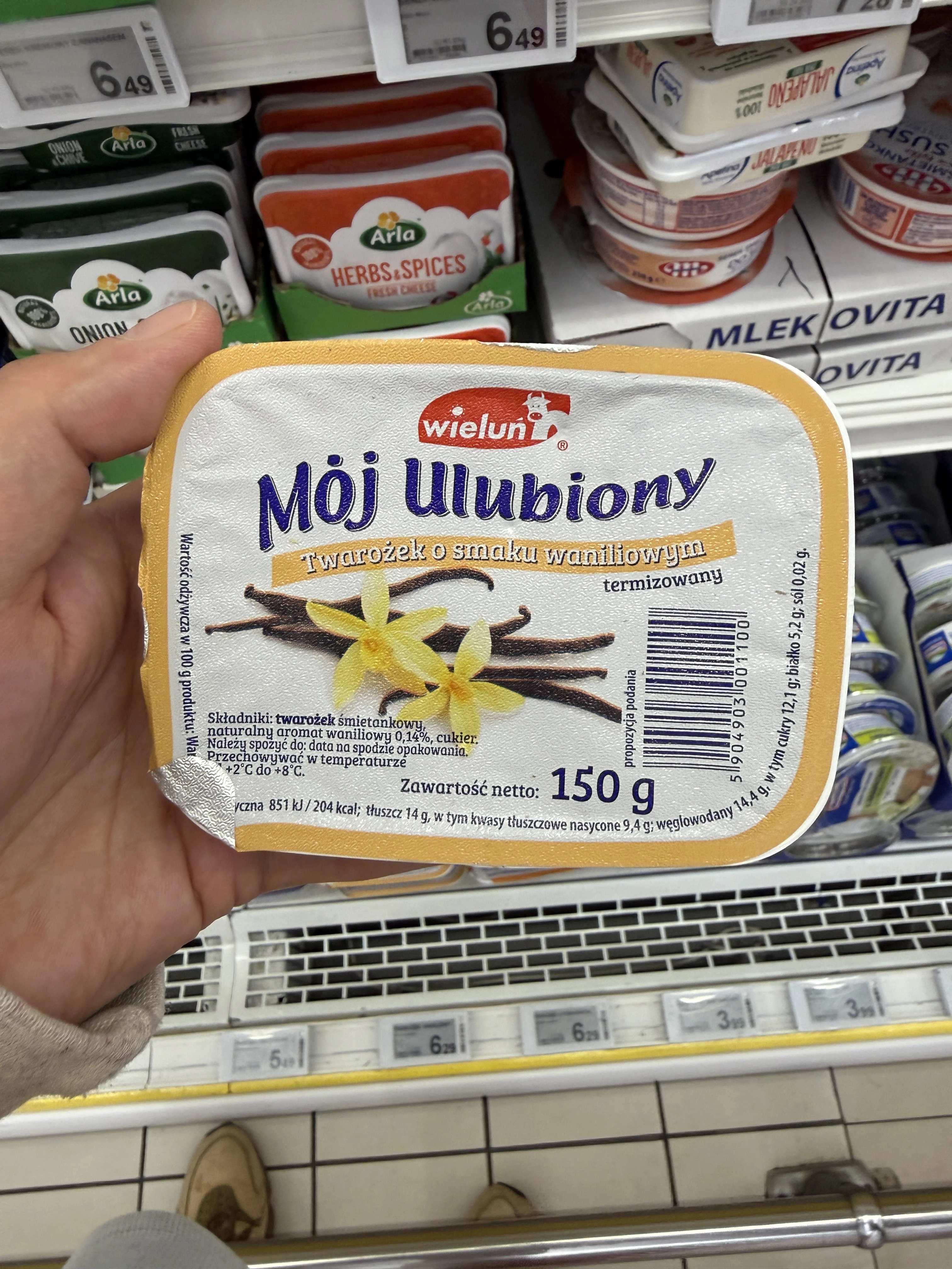 Wieluń Mój Ulubiony Twarożek o smaku waniliowym | 150g