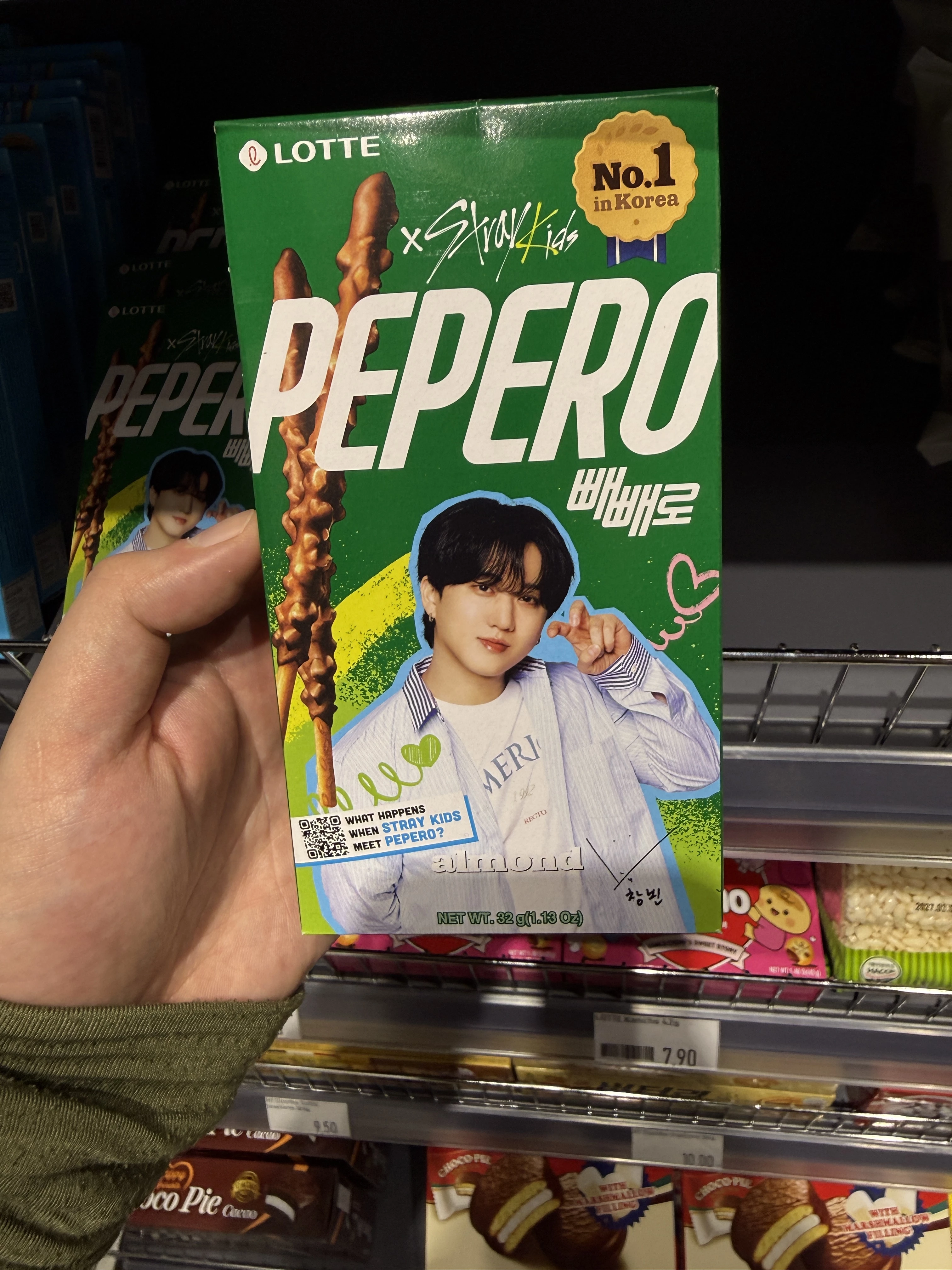 Lotte Pepero Almond Stray Kids Changbin | 32g