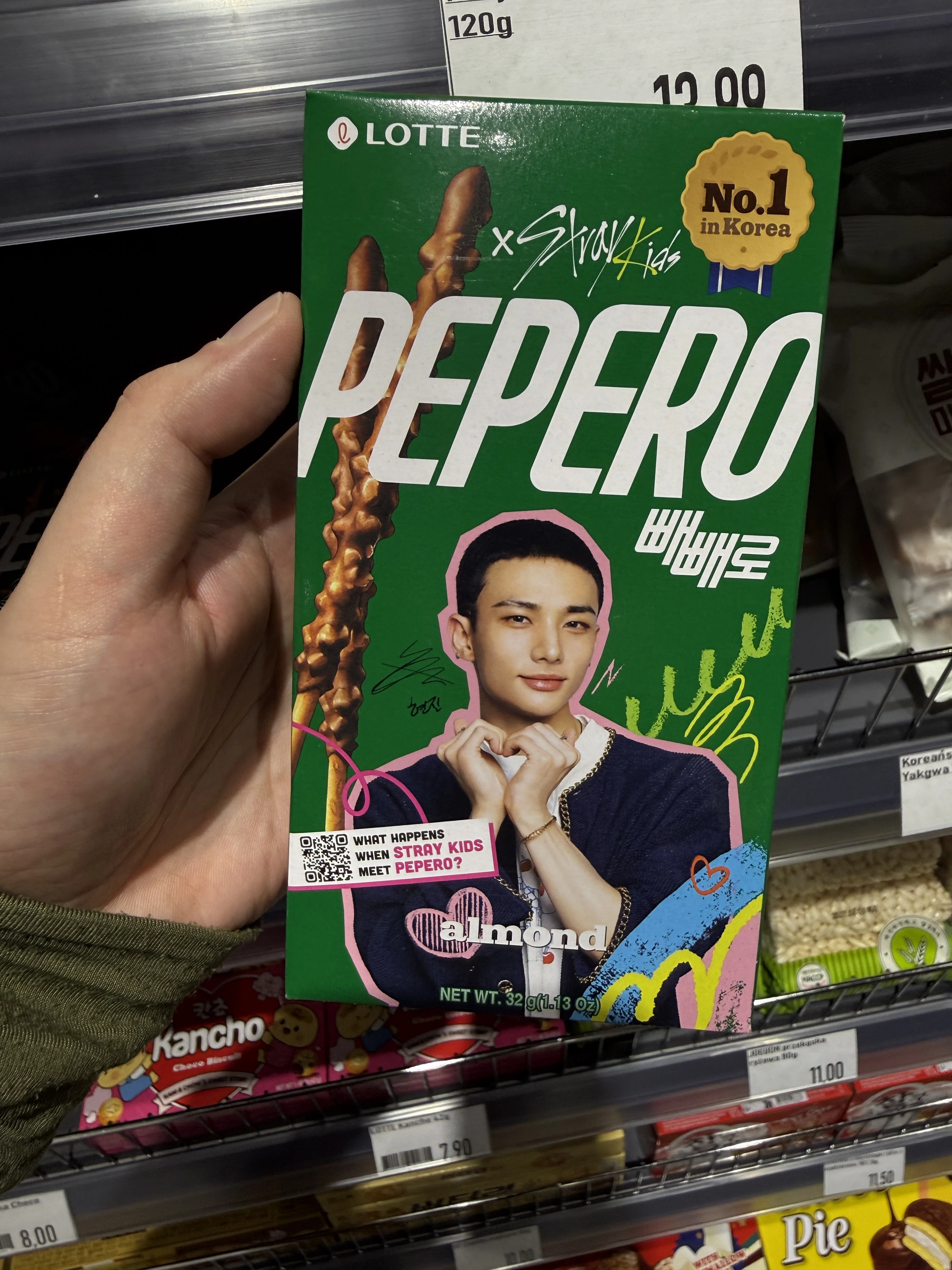 Lotte Pepero Almond Stray Kids Hyunjin | 32g
