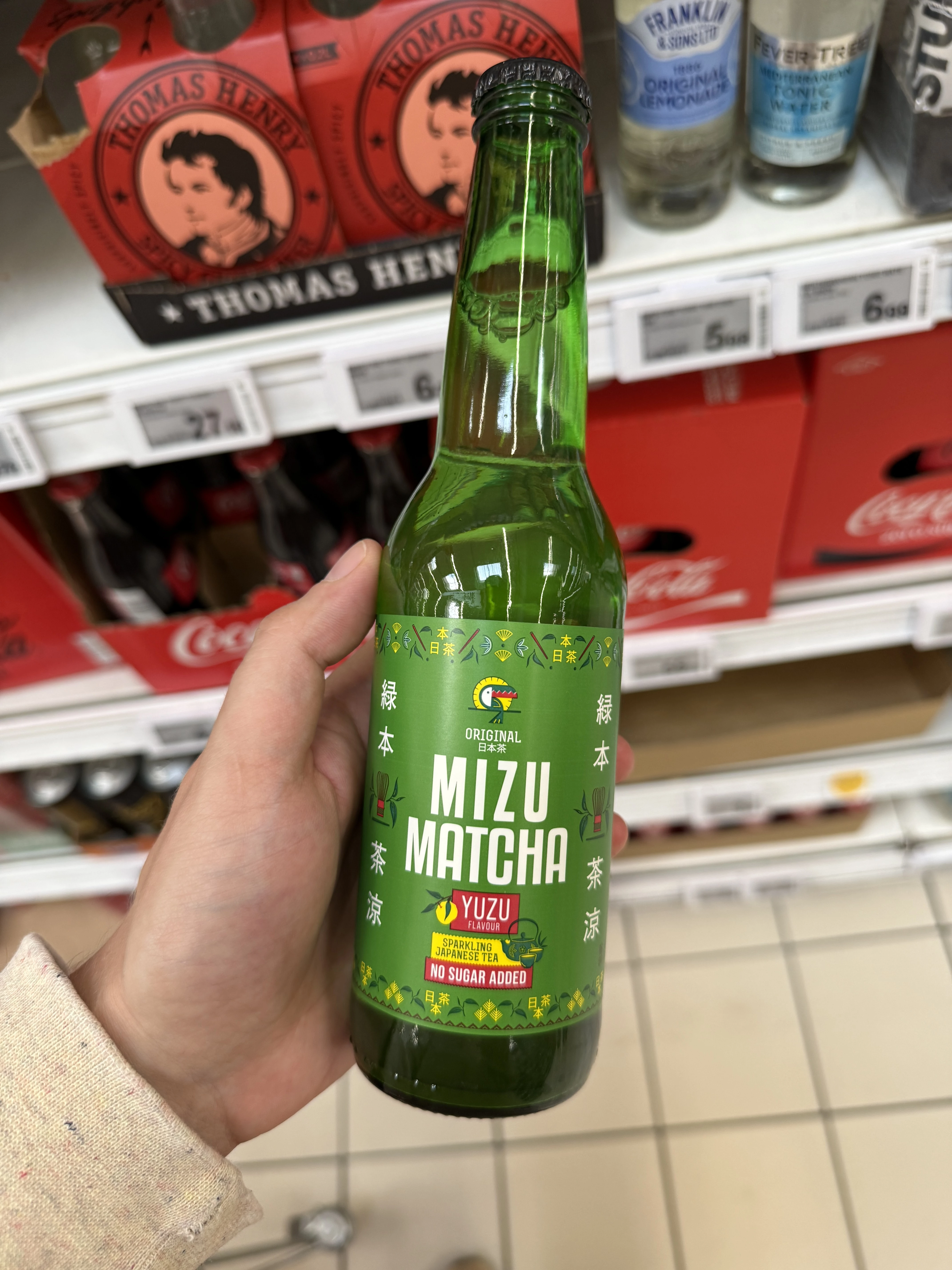 Mizu Matcha Yuzu | 330ml