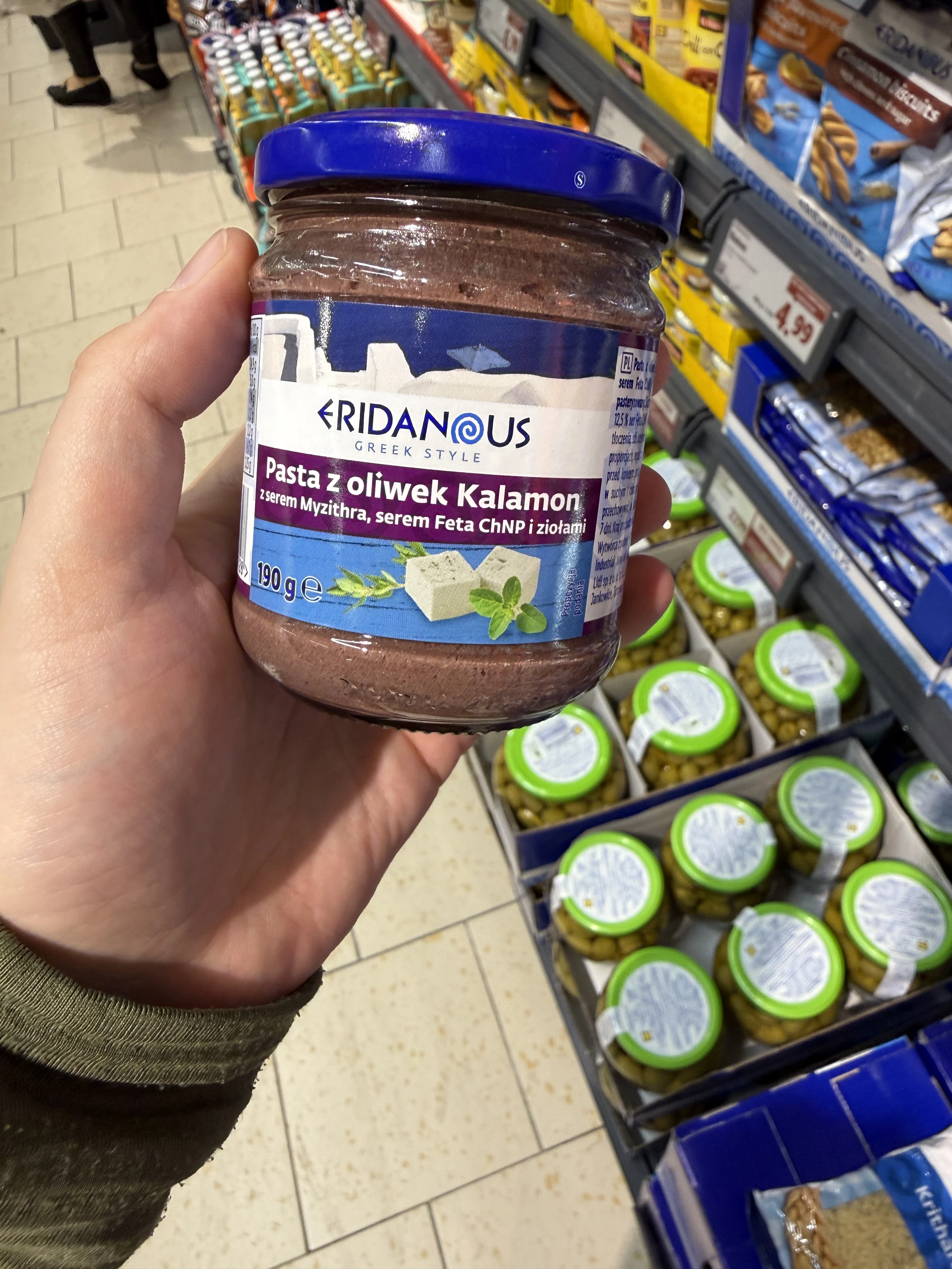 Eridanous Pasta z oliwek Kalamon z serem Myzithra, serem Feta ChNP i ziołami | 190g