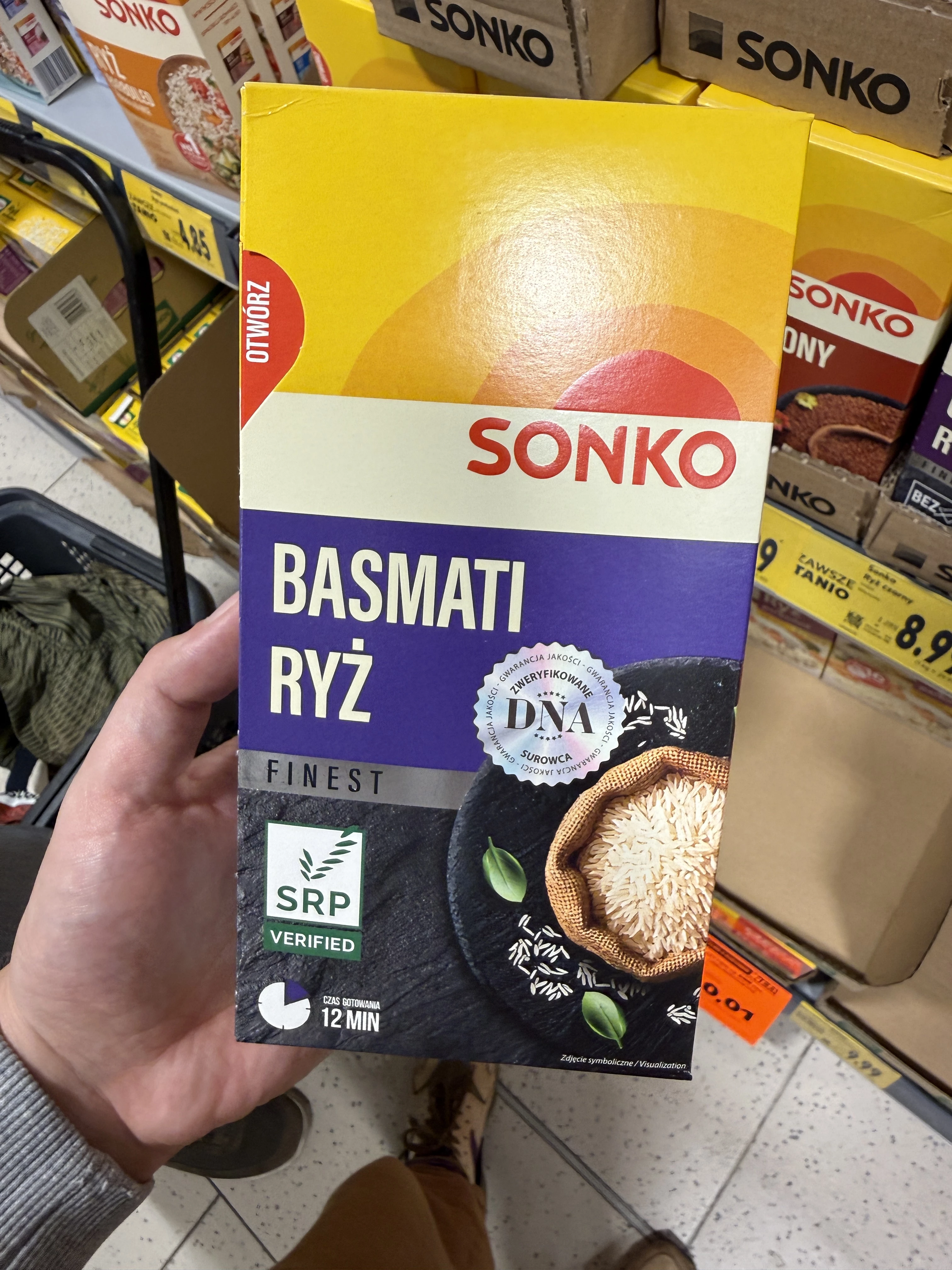 Sonko Finest Ryż Basmati | 300g