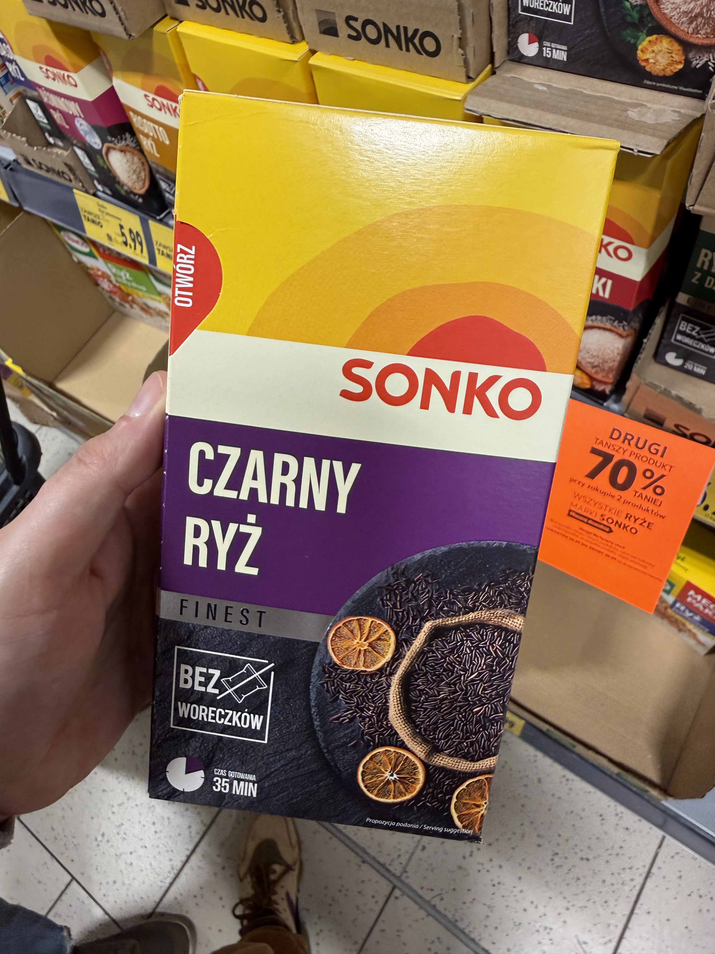 Sonko Finest Ryż Czarny | 300g