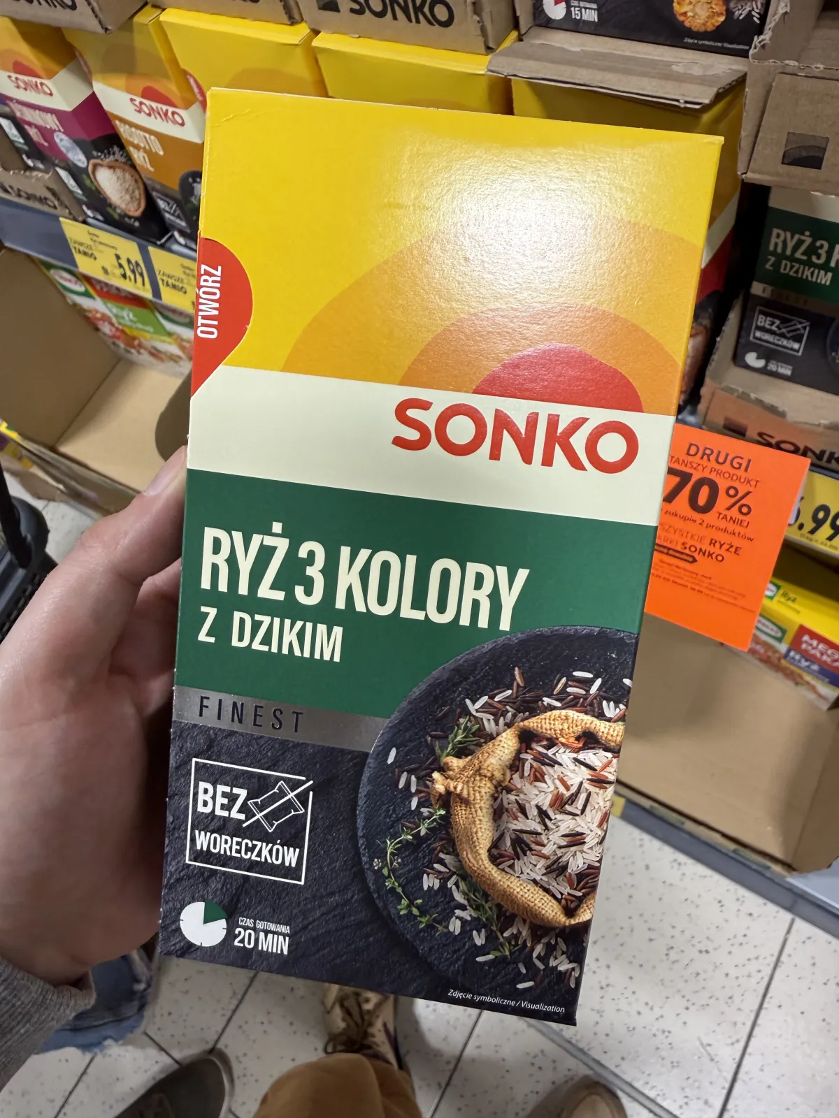Sonko Finest Ryż 3 kolory z dzikim | 300g