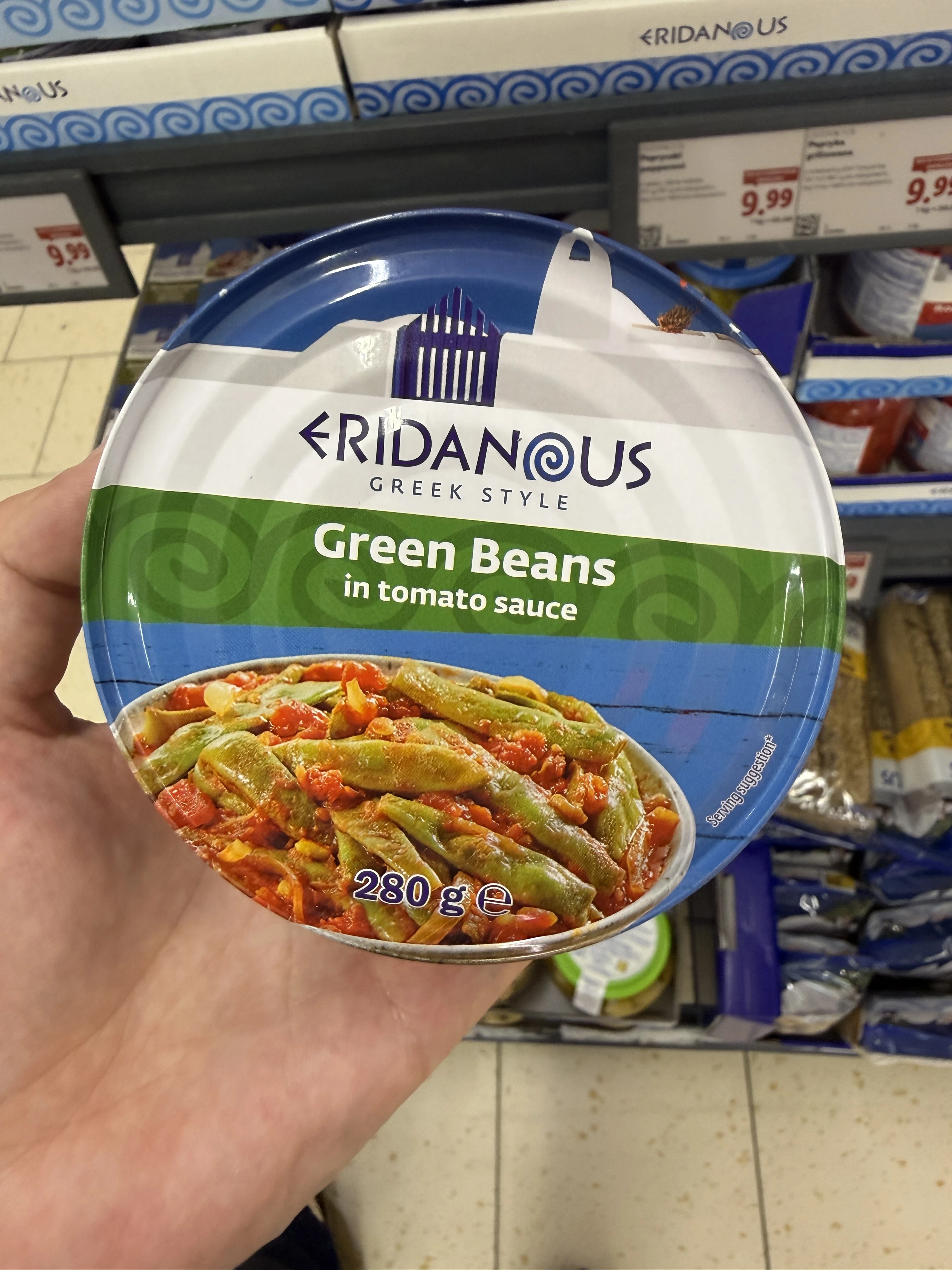 Eridanous Green Beans in tomato sauce / Zielona fasola w sosie pomidorowym | 280g