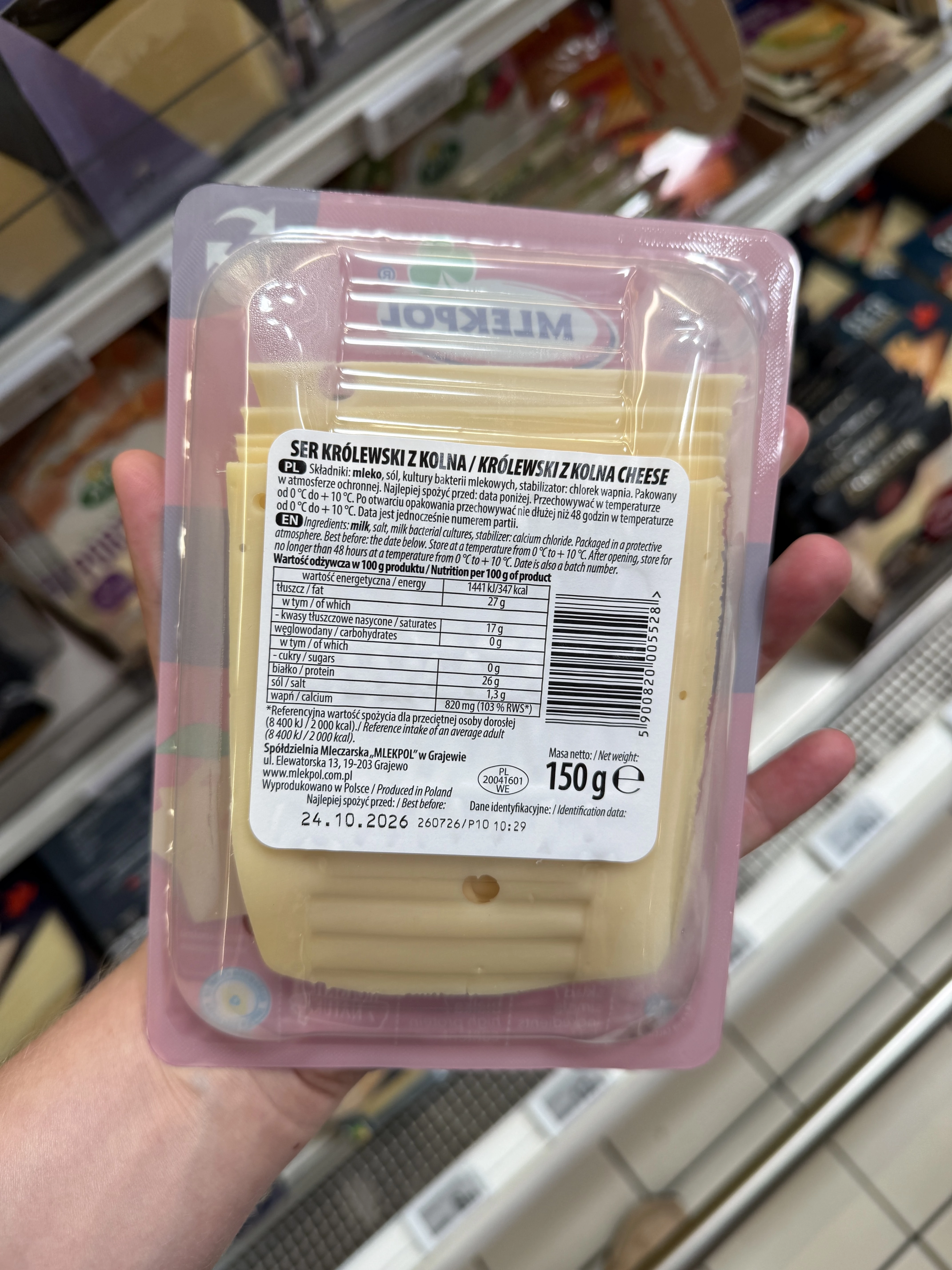 IMG_6679.JPG