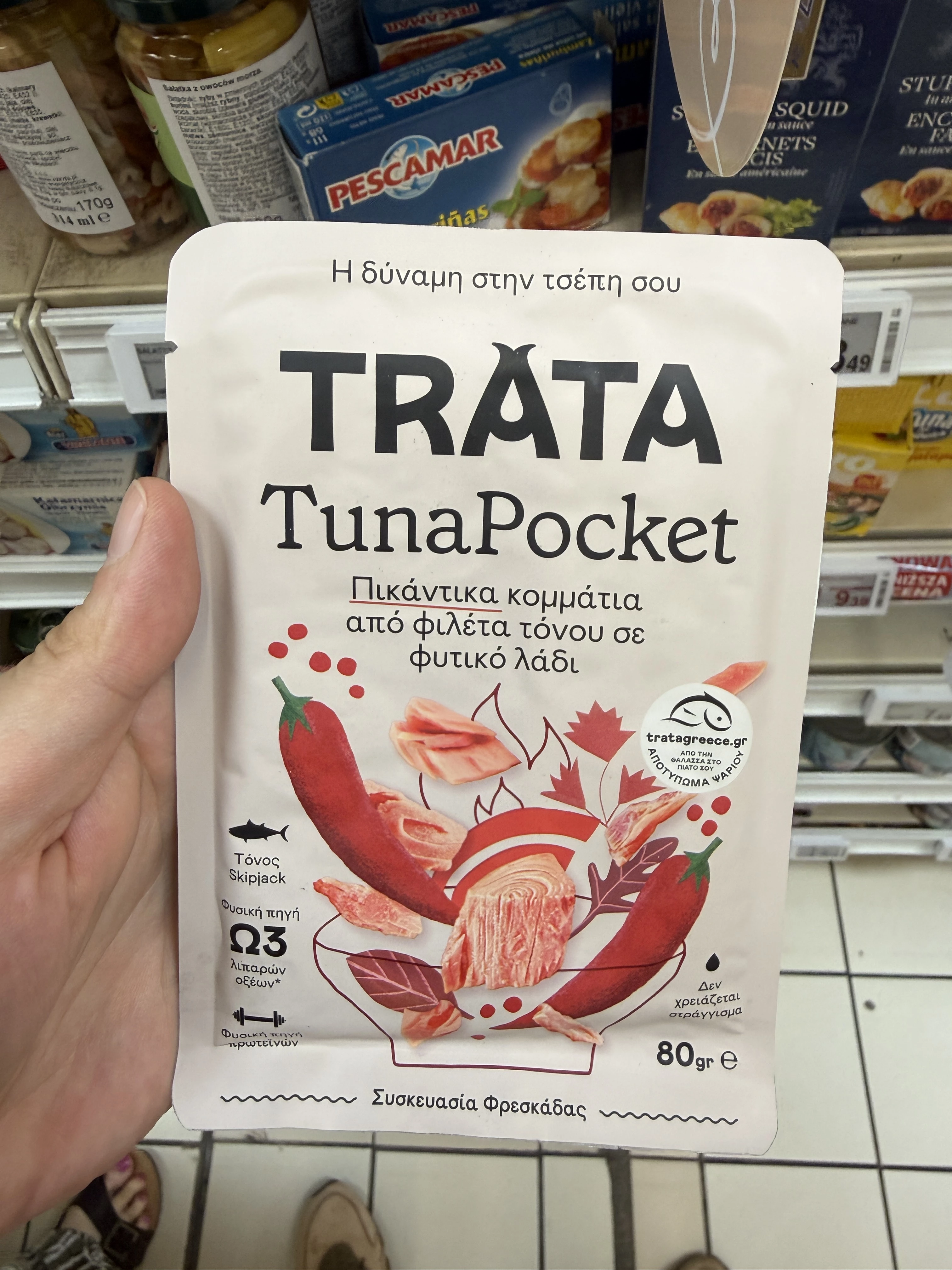 Trata TunaPocket Spicy / Pikantny tuńczyk w oleju roślinnym | 80g