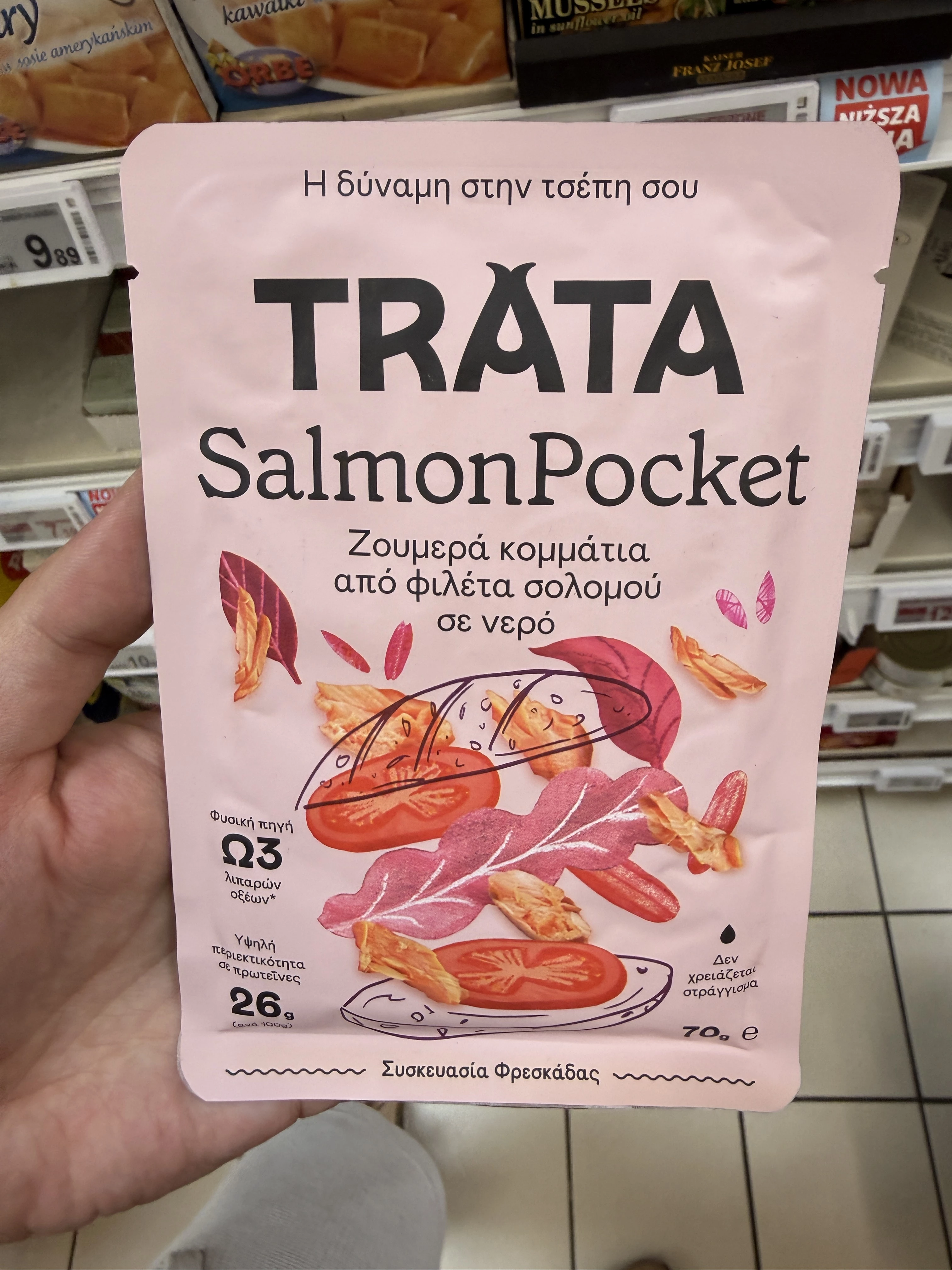 Trata Salmon Pocket In Water | 70g