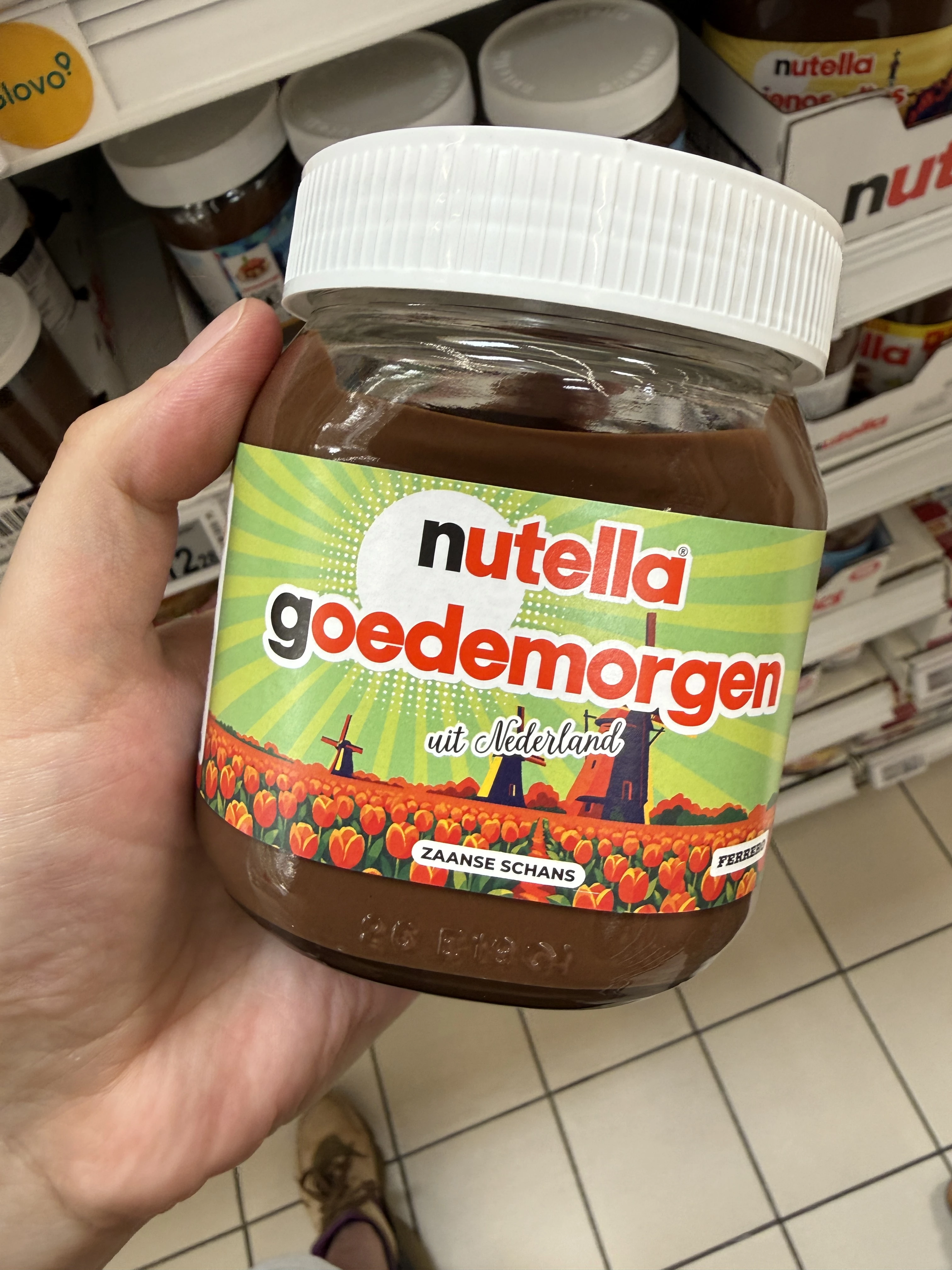 Nutella goedemorgen uit Nederland/ Nutella Goedemorgen uit Nederland | 350g