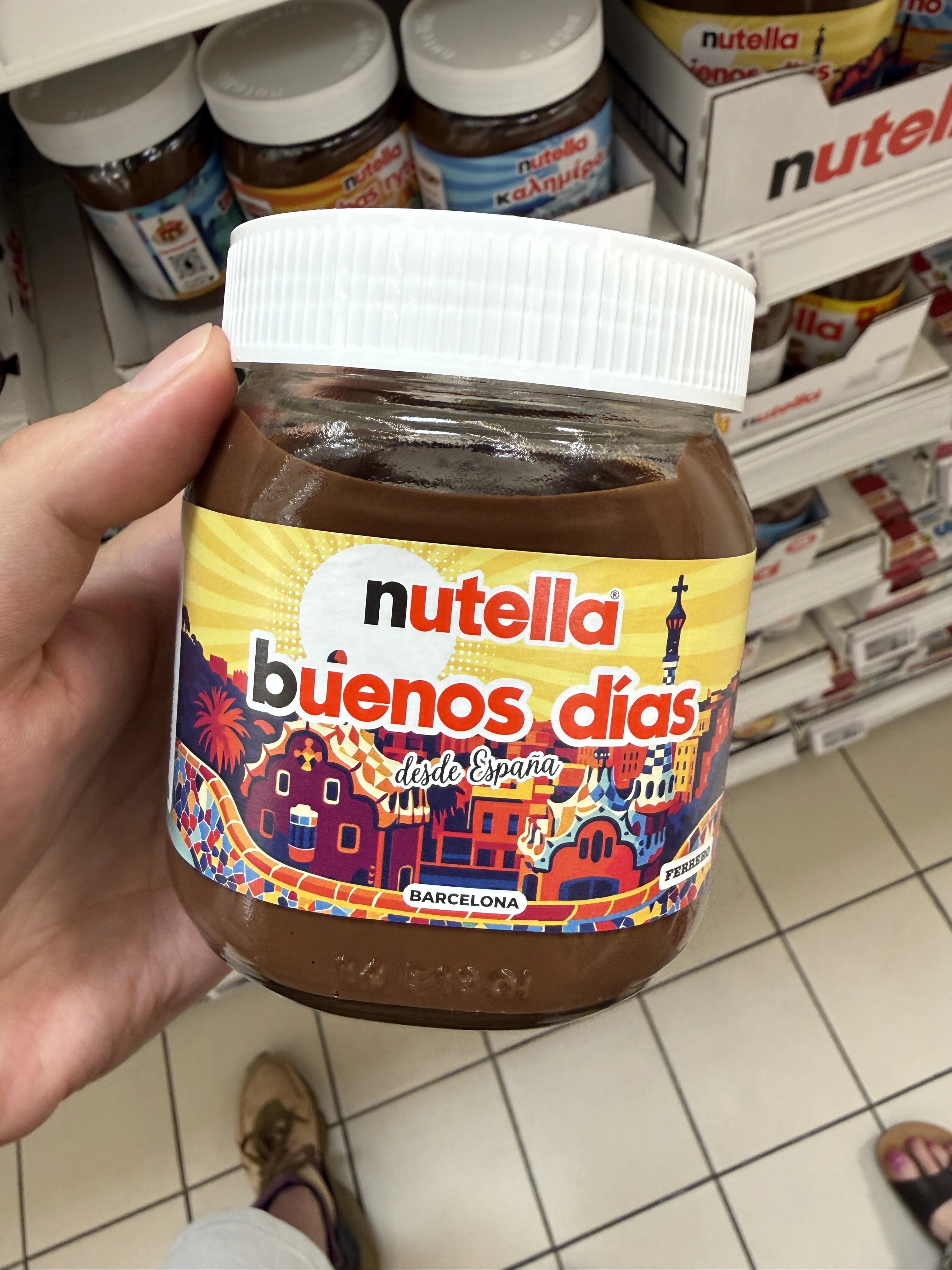 Nutella buenos días desde España / Nutella Buenos días Barcelona | 350g