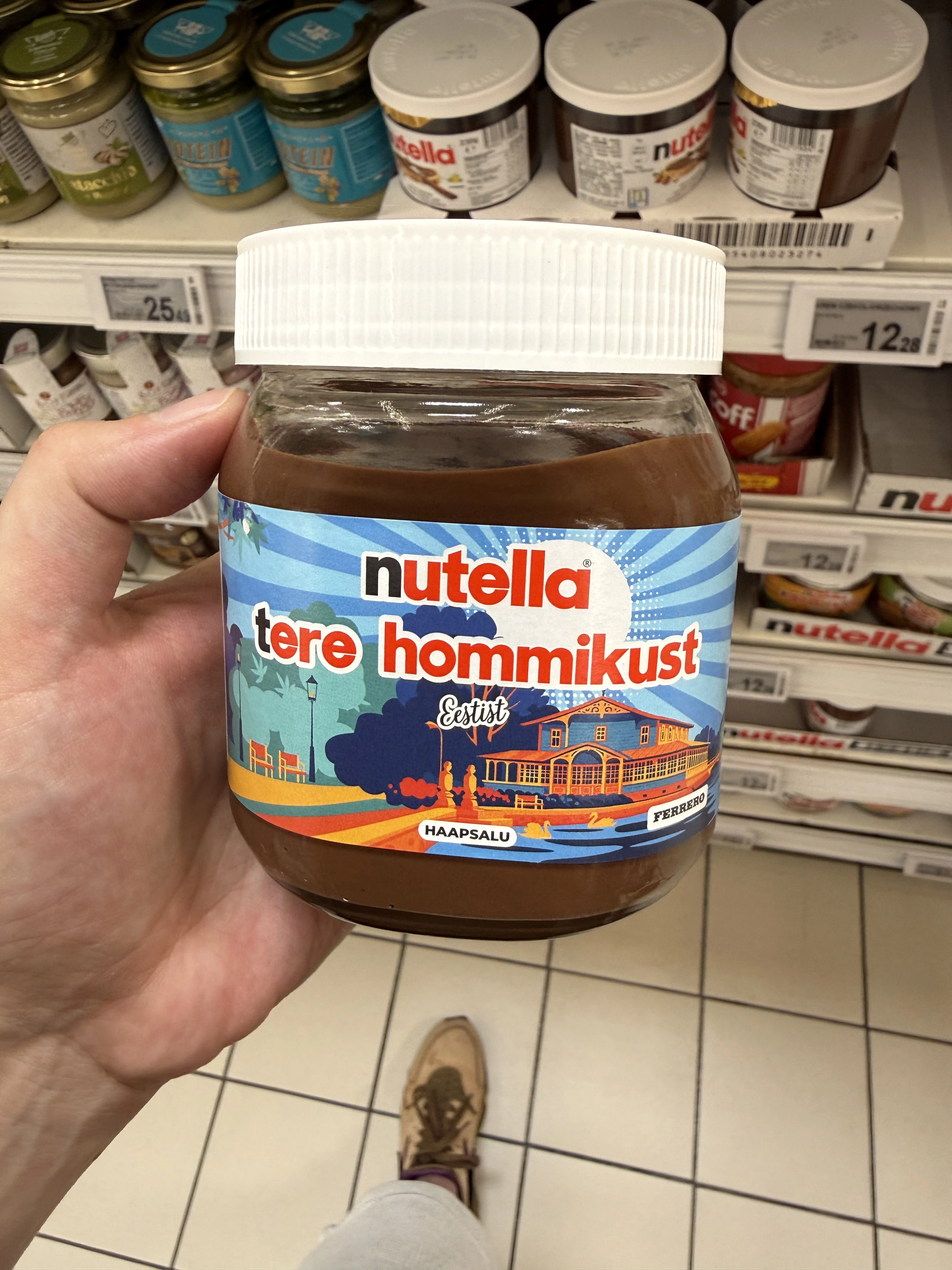 Nutella tere hommikust Eestist / Nutella Estonia | 350g