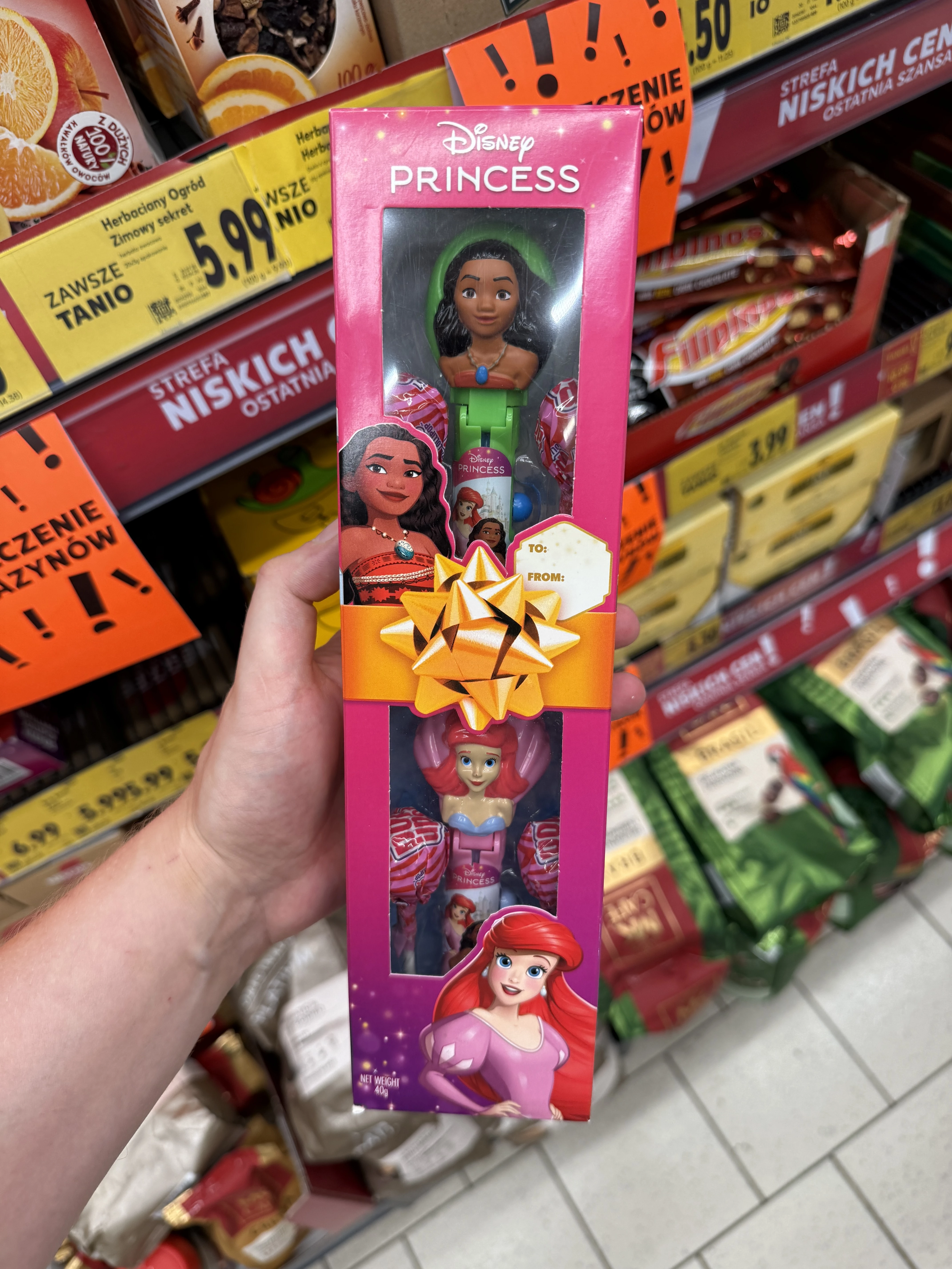 Pop Ups! Lollipop Disney Princess 2-pack Giftset | 40g