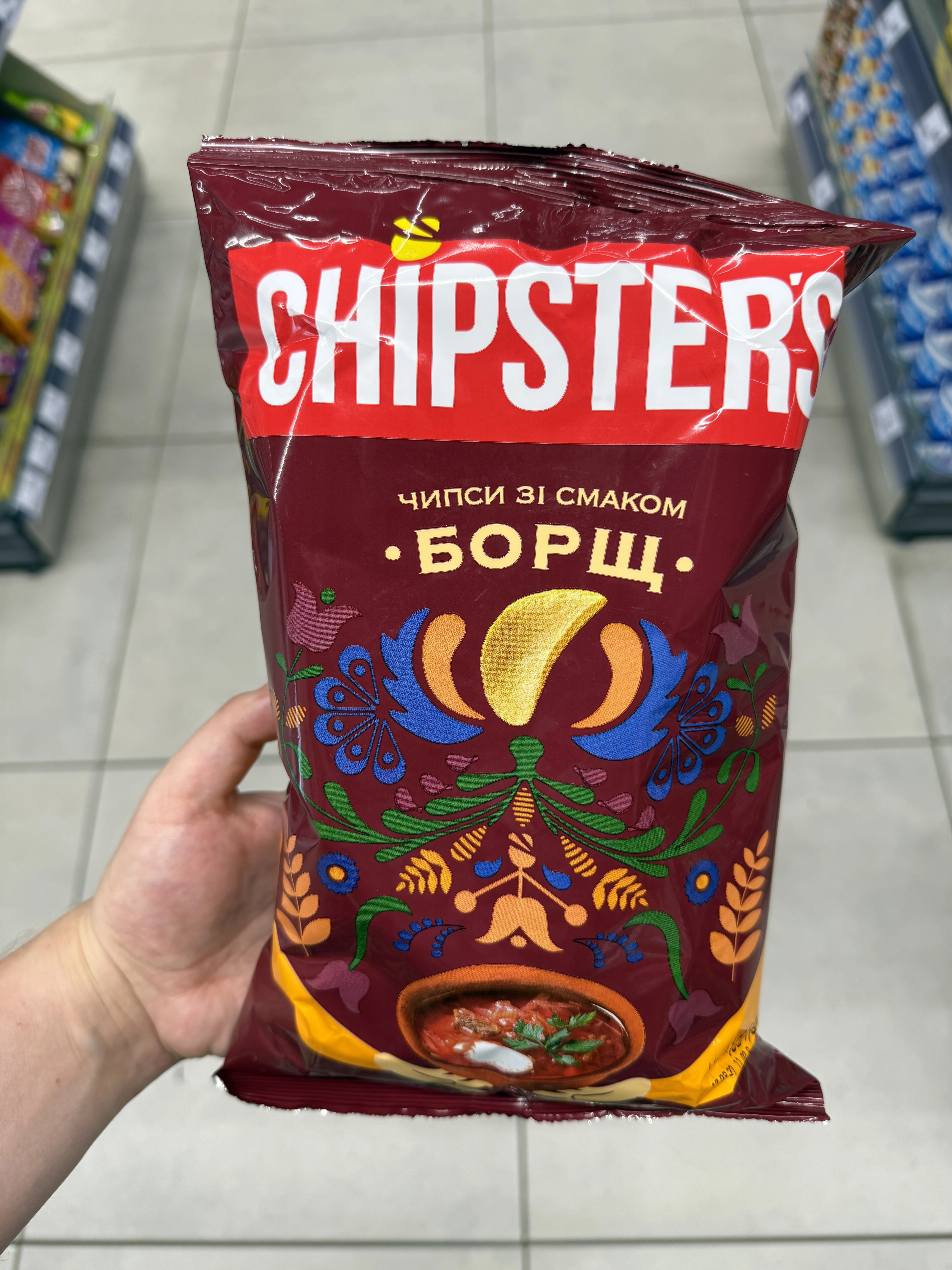 Chipster’s Чипси зі смаком Борщ / Chipsy ziemniaczane o smaku barszczu ukraińskiego | 100g