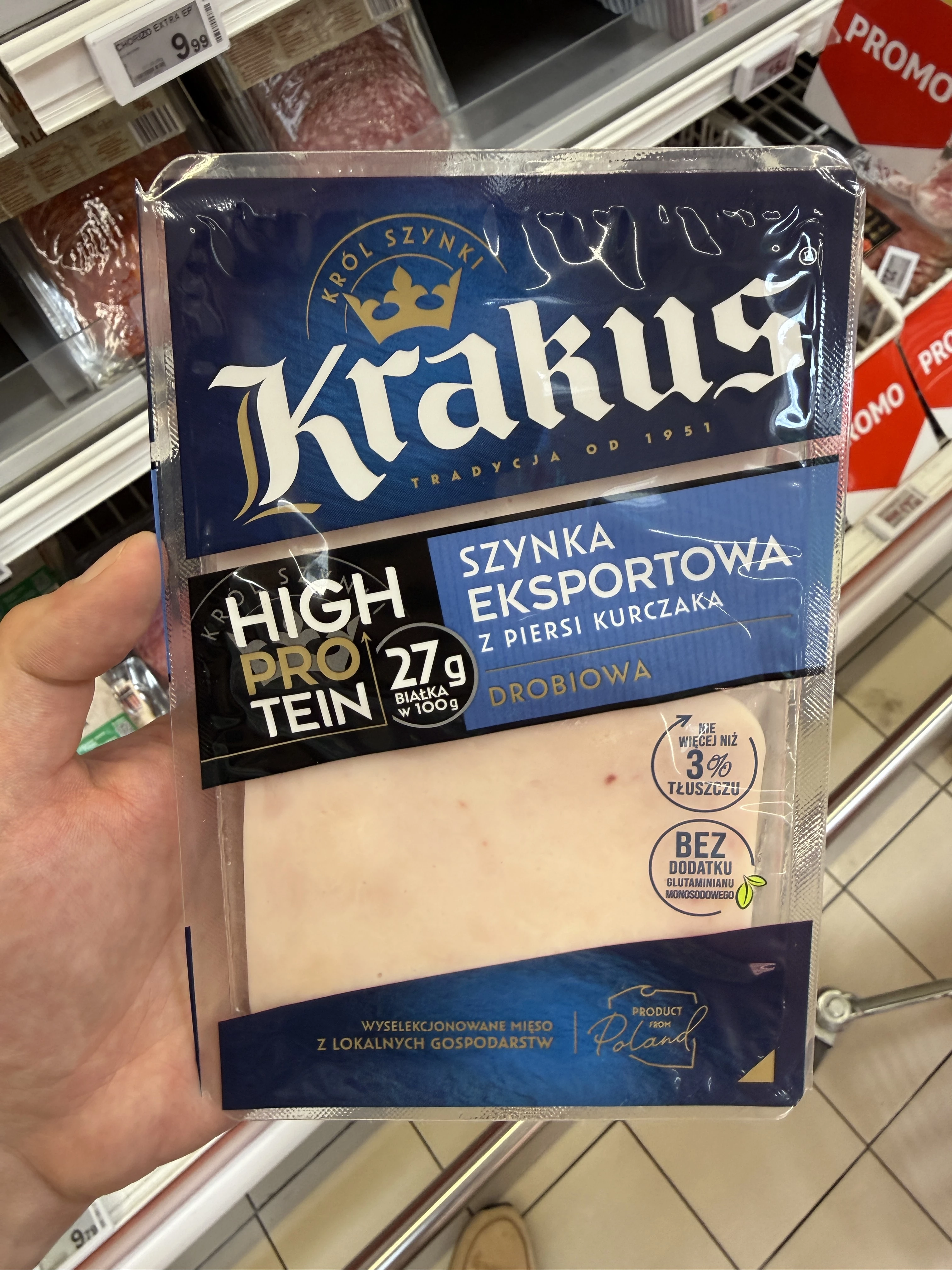Krakus High Protein Szynka Eksportowa z piersi kurczaka | 100g