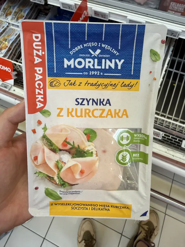 Morliny Szynka z kurczaka | 200g